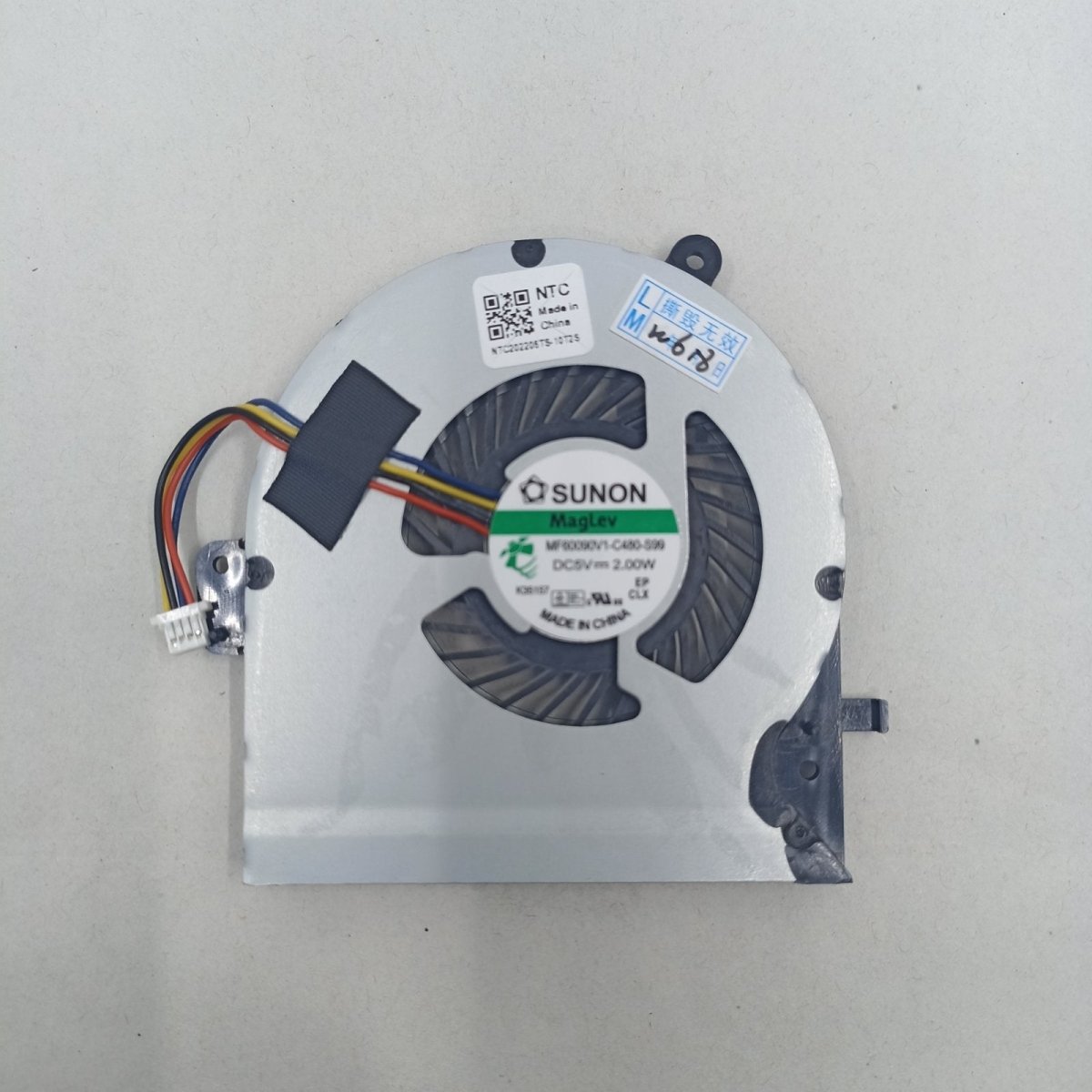 Replacement CPU Fan for Asus FX502VM WL | Gigahertz