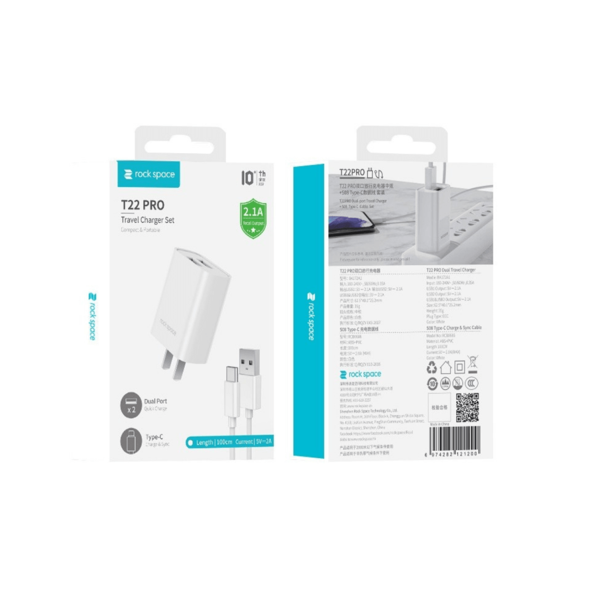 ROCK Space T22 Pro 2.1A Dual USB Port Travel Charger + S08 USB to 8 Pin Data Cable Set, CN Plug(White) | GigaHertz