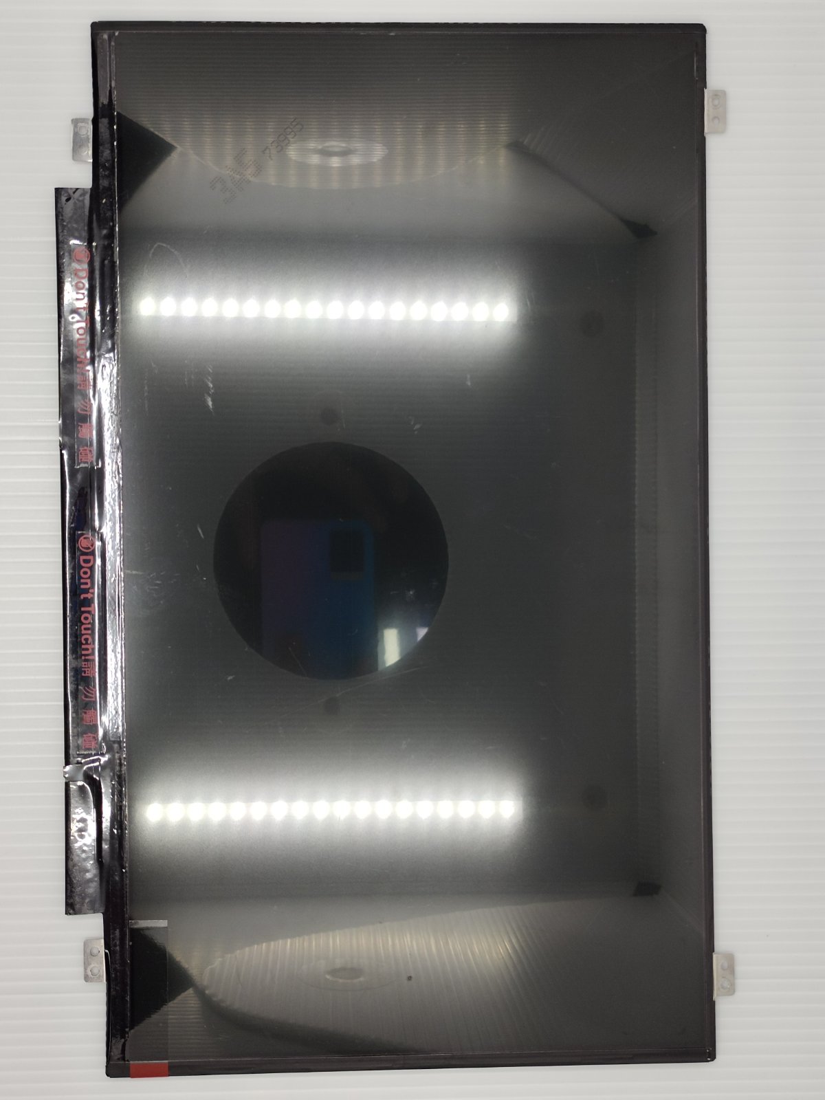 Replacement LCD for Lenovo U410 WL