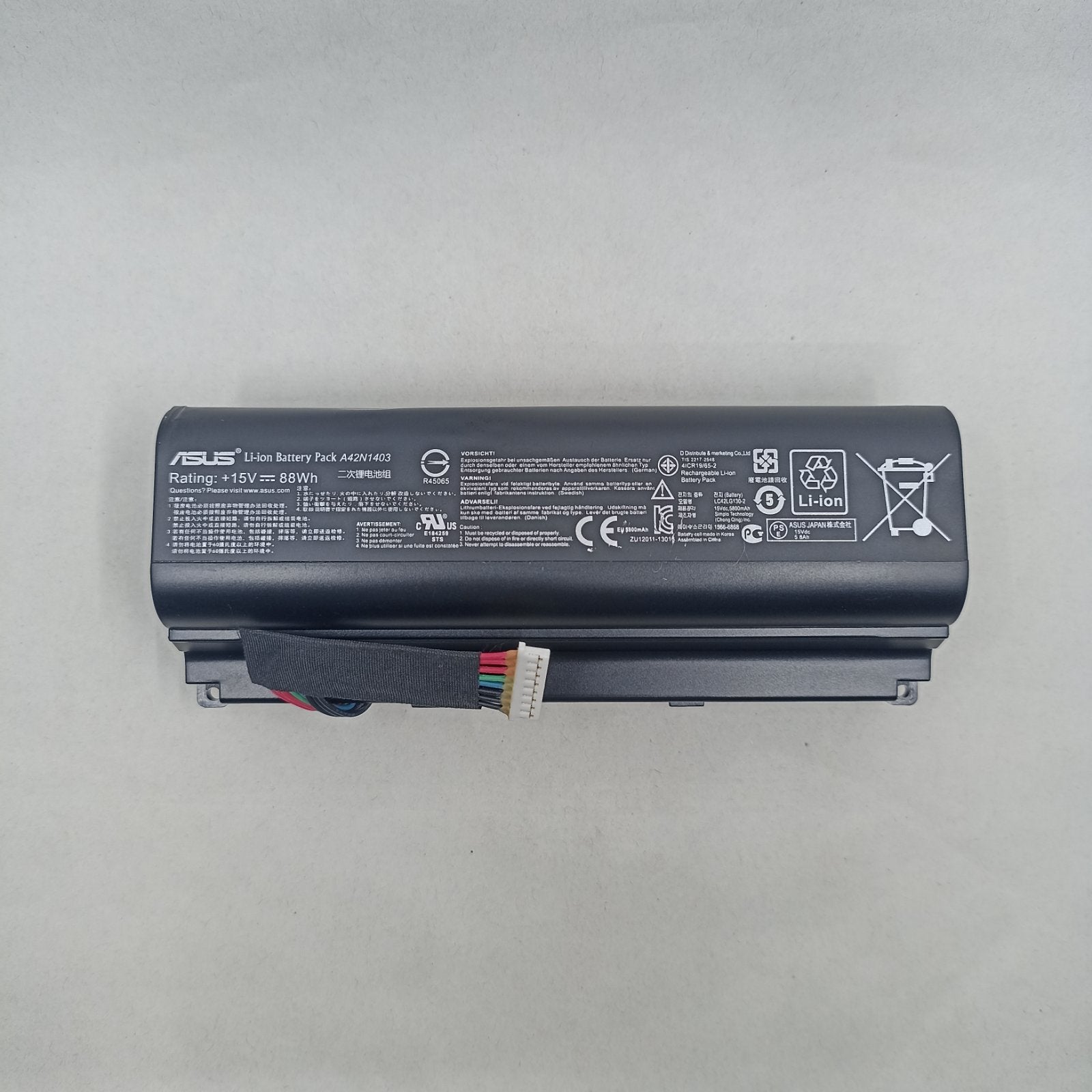 Replacement Battery for Asus G751JL A1