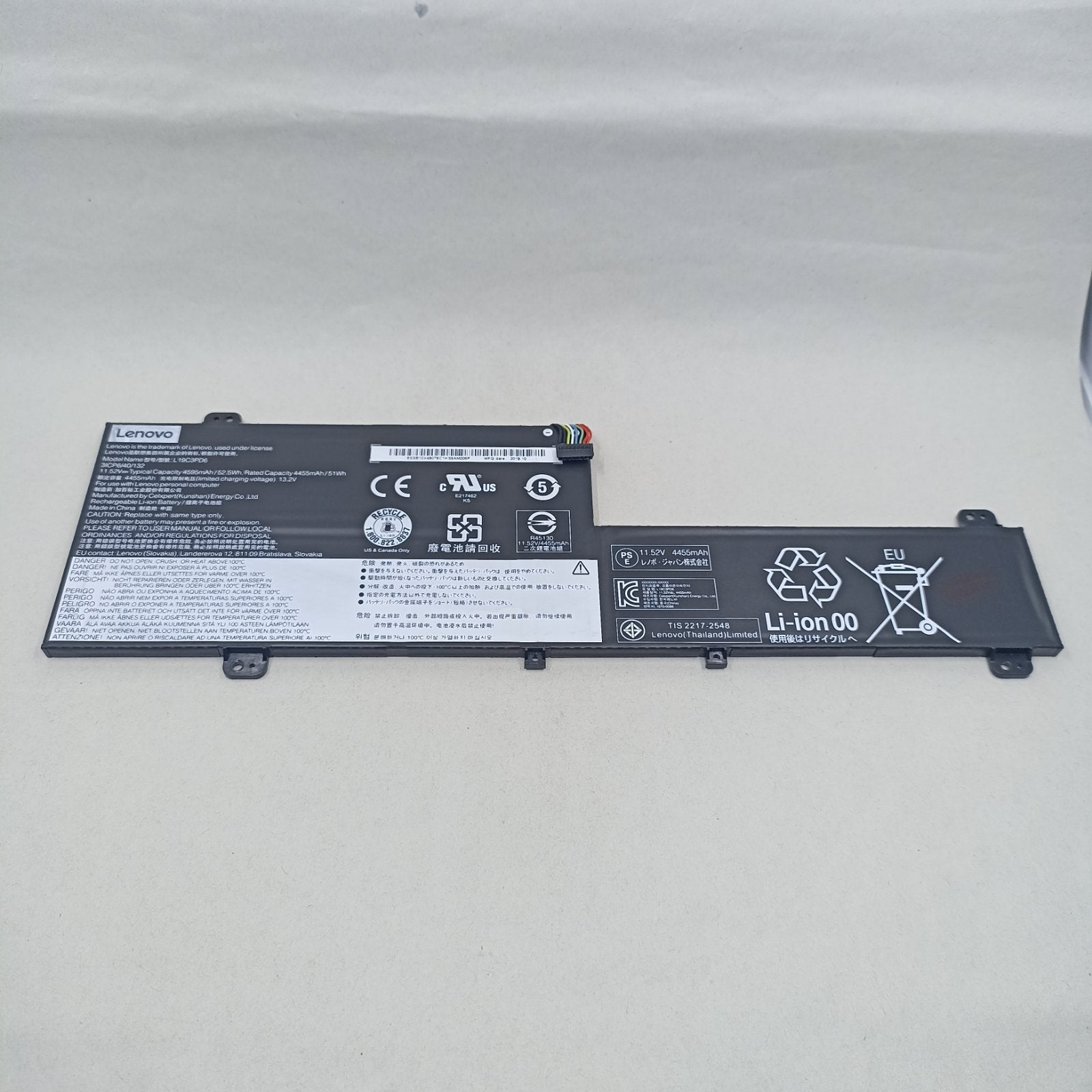 Replacement Battery for Lenovo Flex 5-14ARE05 A1