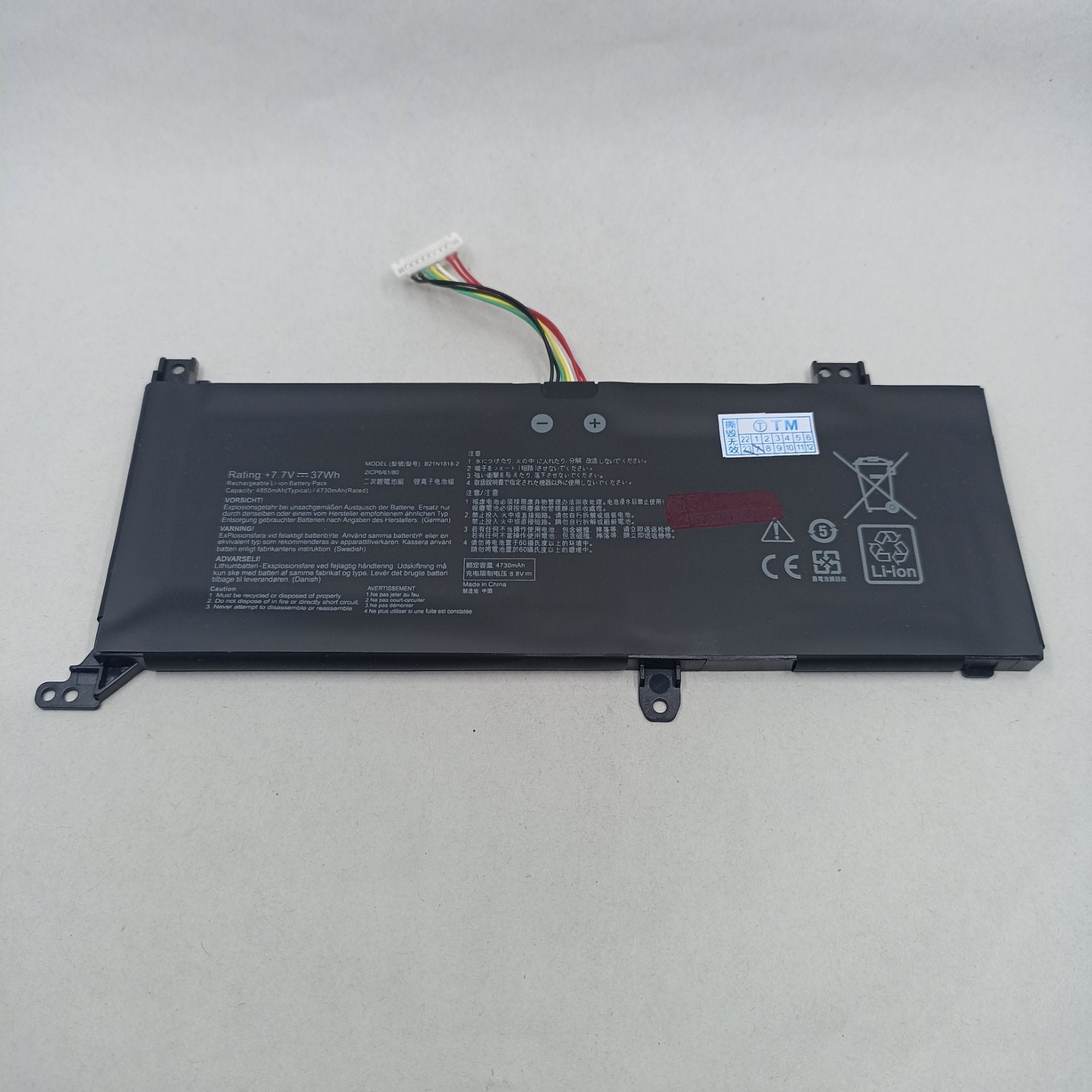 Replacement Battery for Asus X412FJ A1