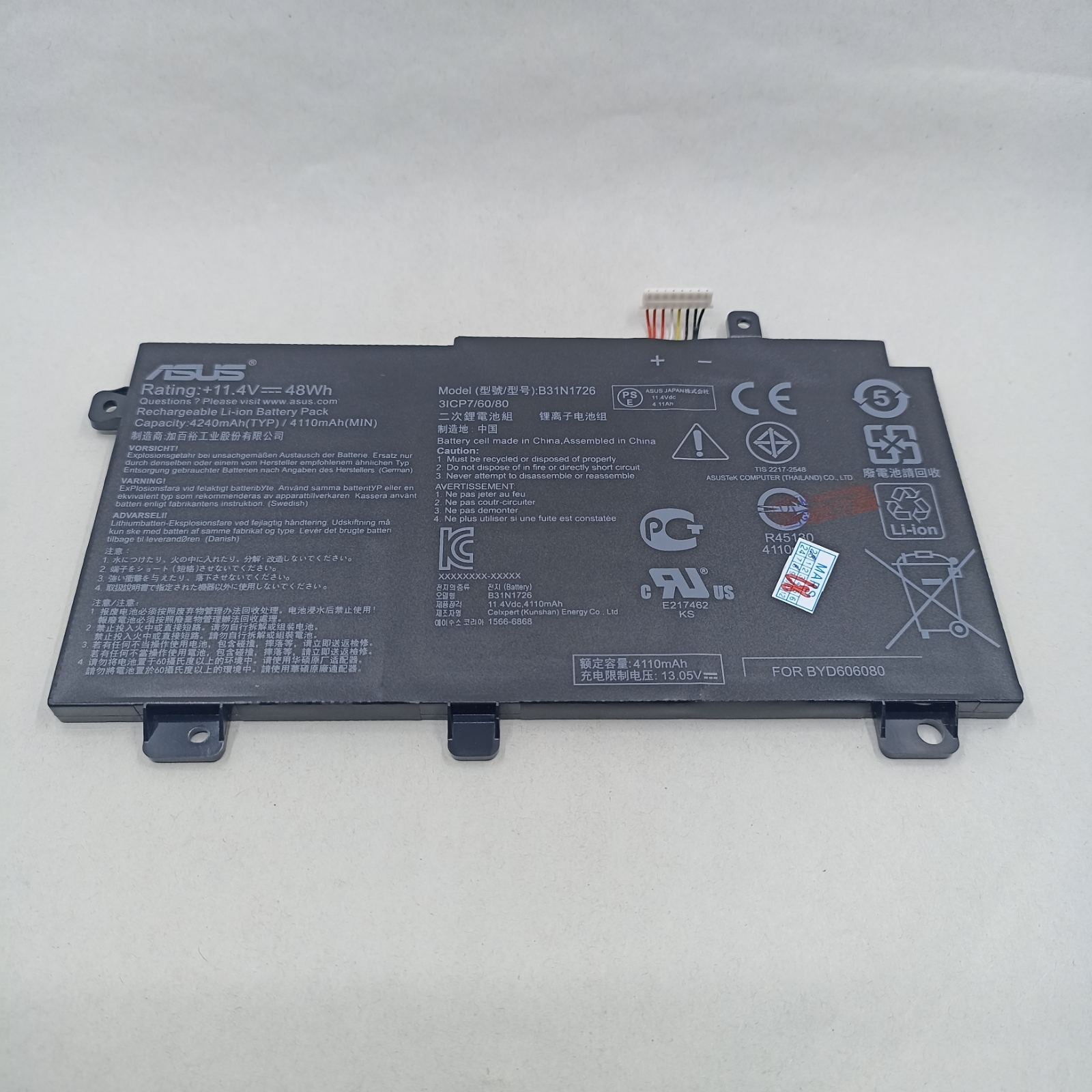 Replacement Battery for Asus FX505GT A1