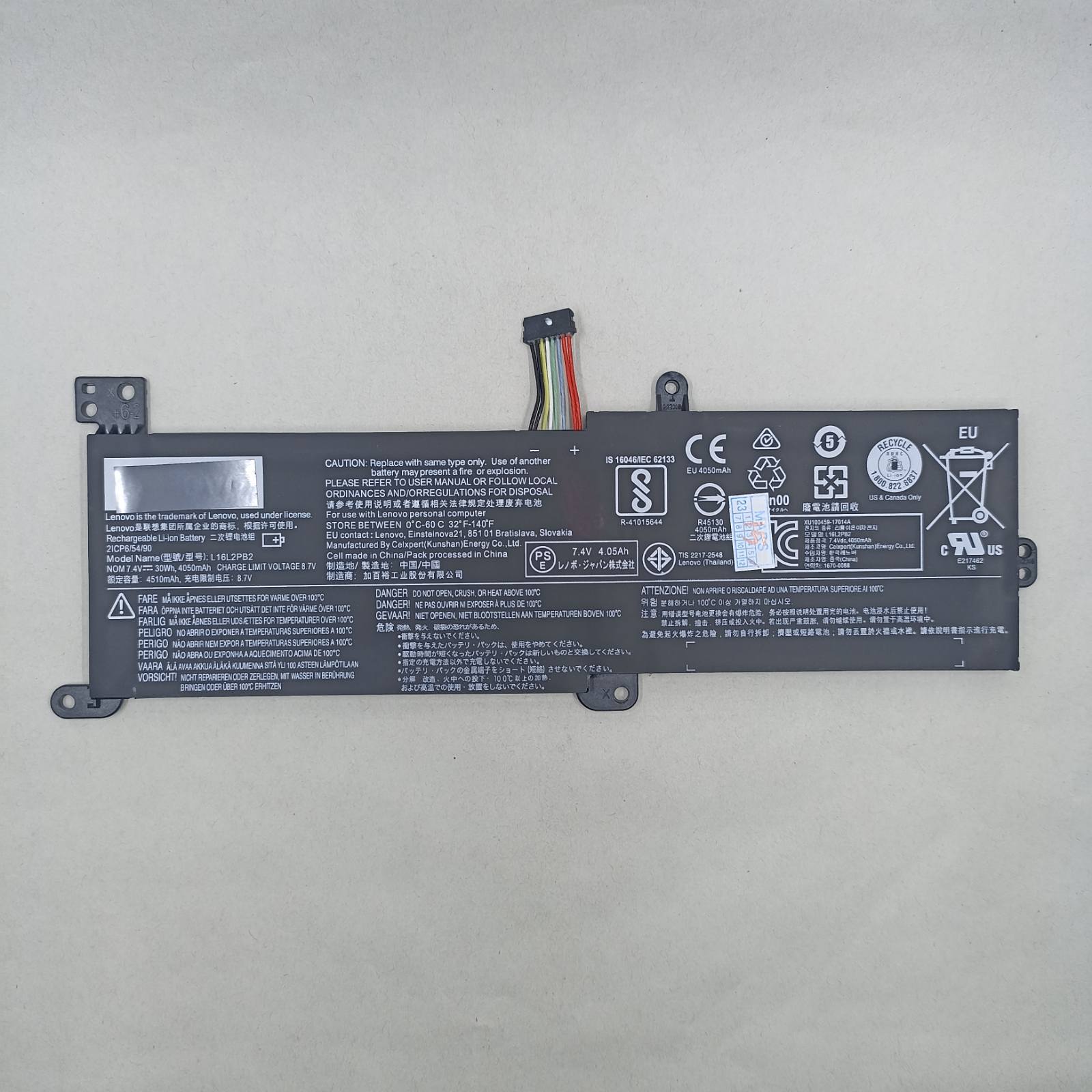 Replacement Battery for Lenovo IdeaPad 3-14IML05 A1