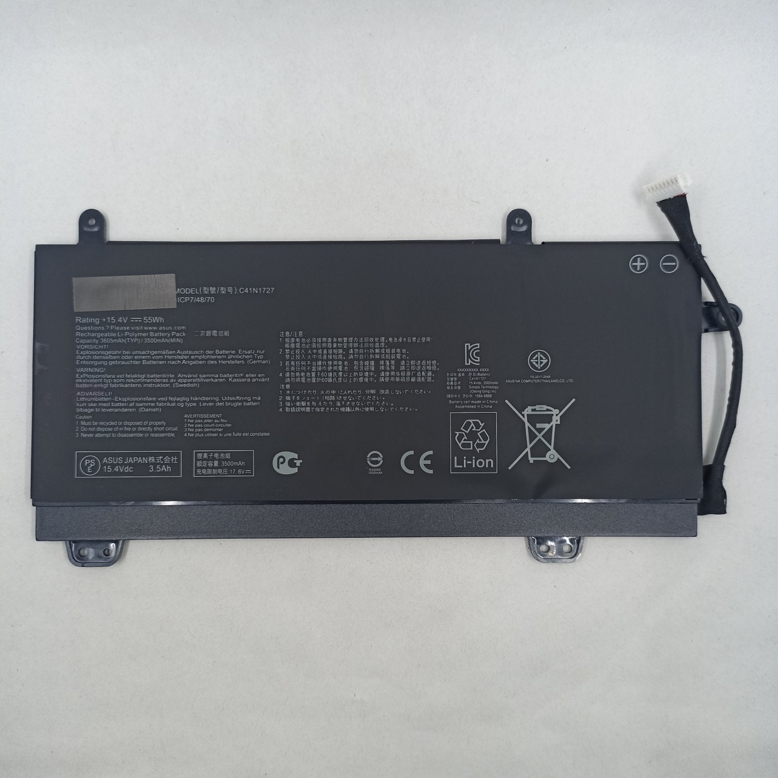 Replacement Battery for Asus GM501GS-EI002T A1