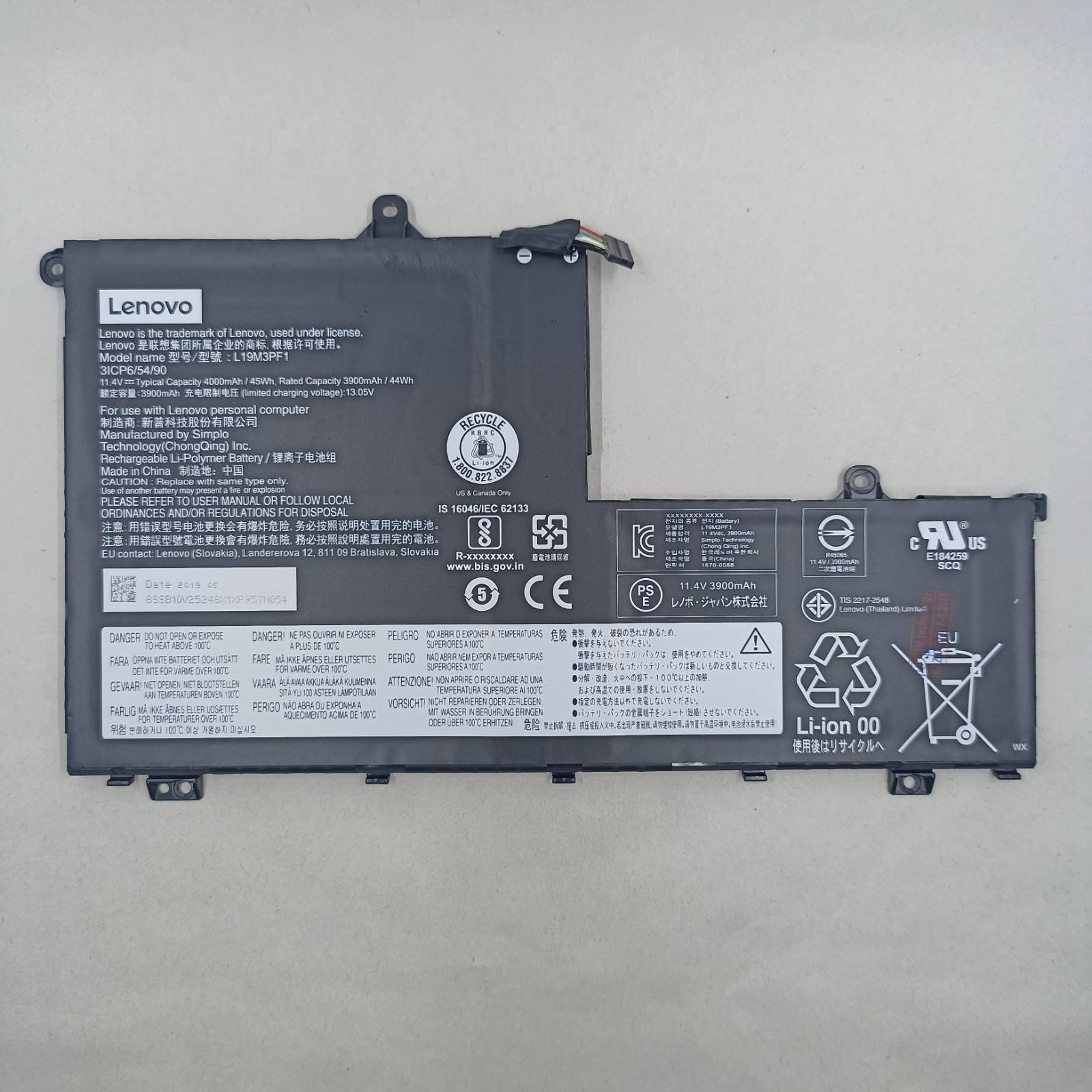 Replacement Battery for Lenovo ThinkBook 15-IML A1