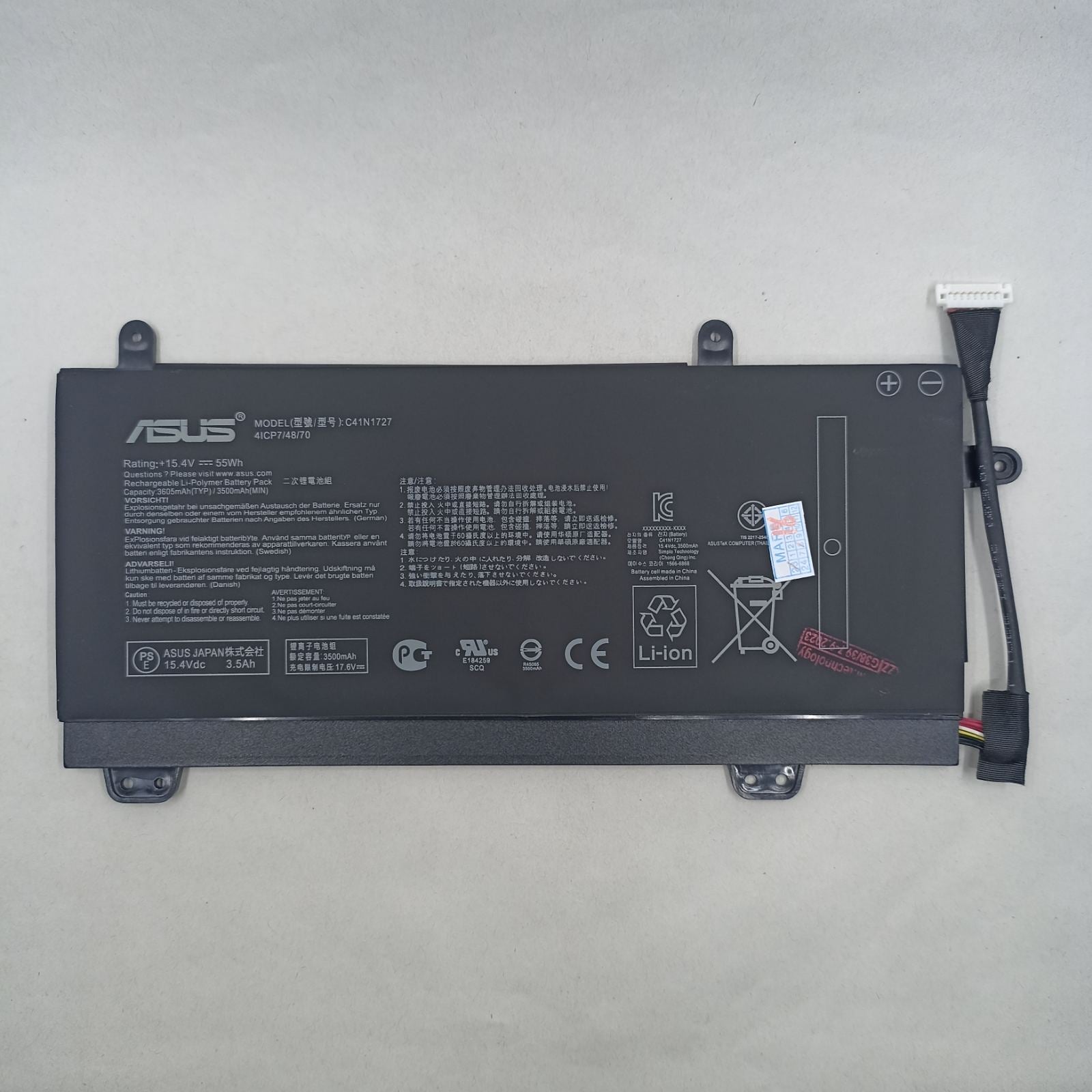 Replacement Battery for Asus GU501GM A1