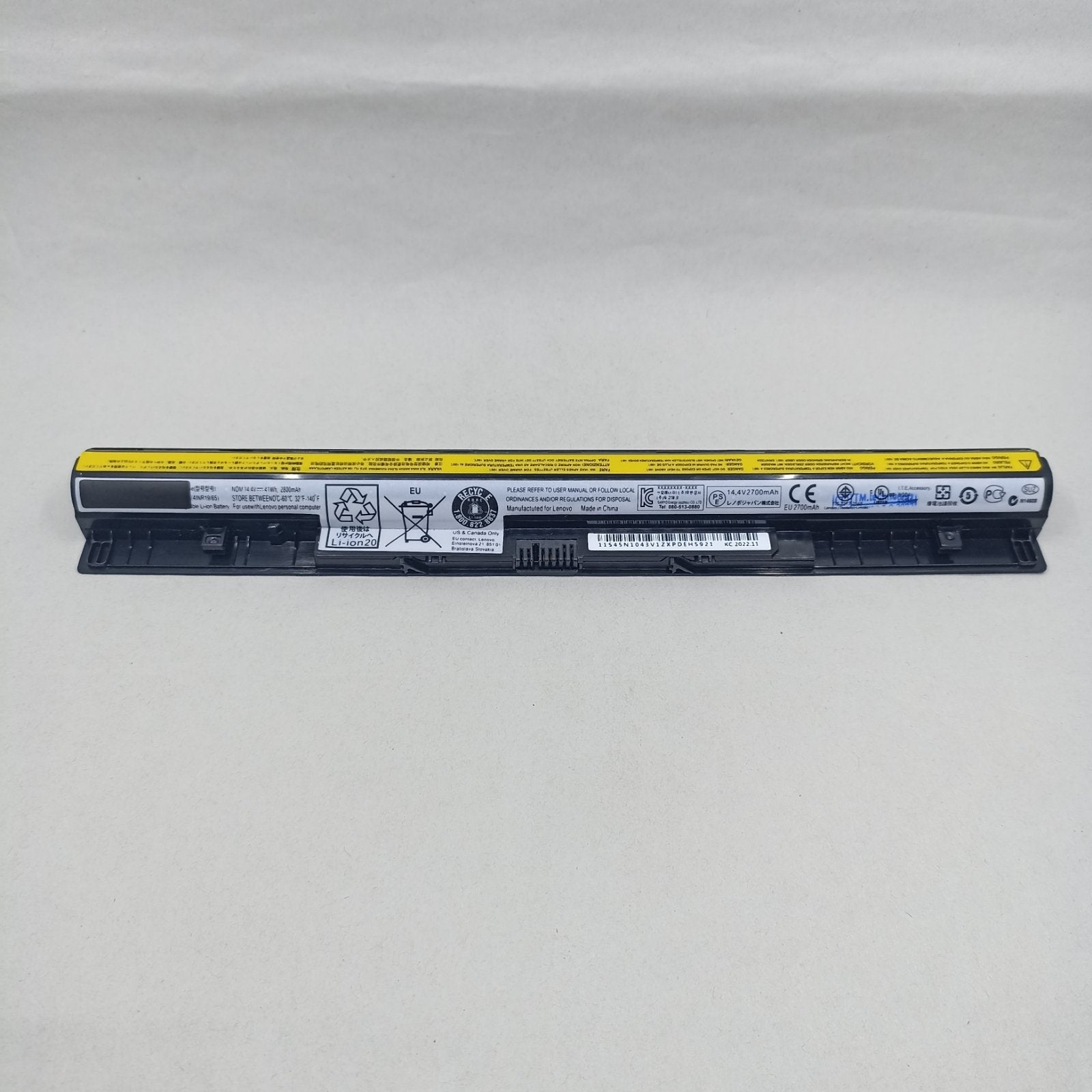 Replacement Battery for Lenovo G40-70 A1