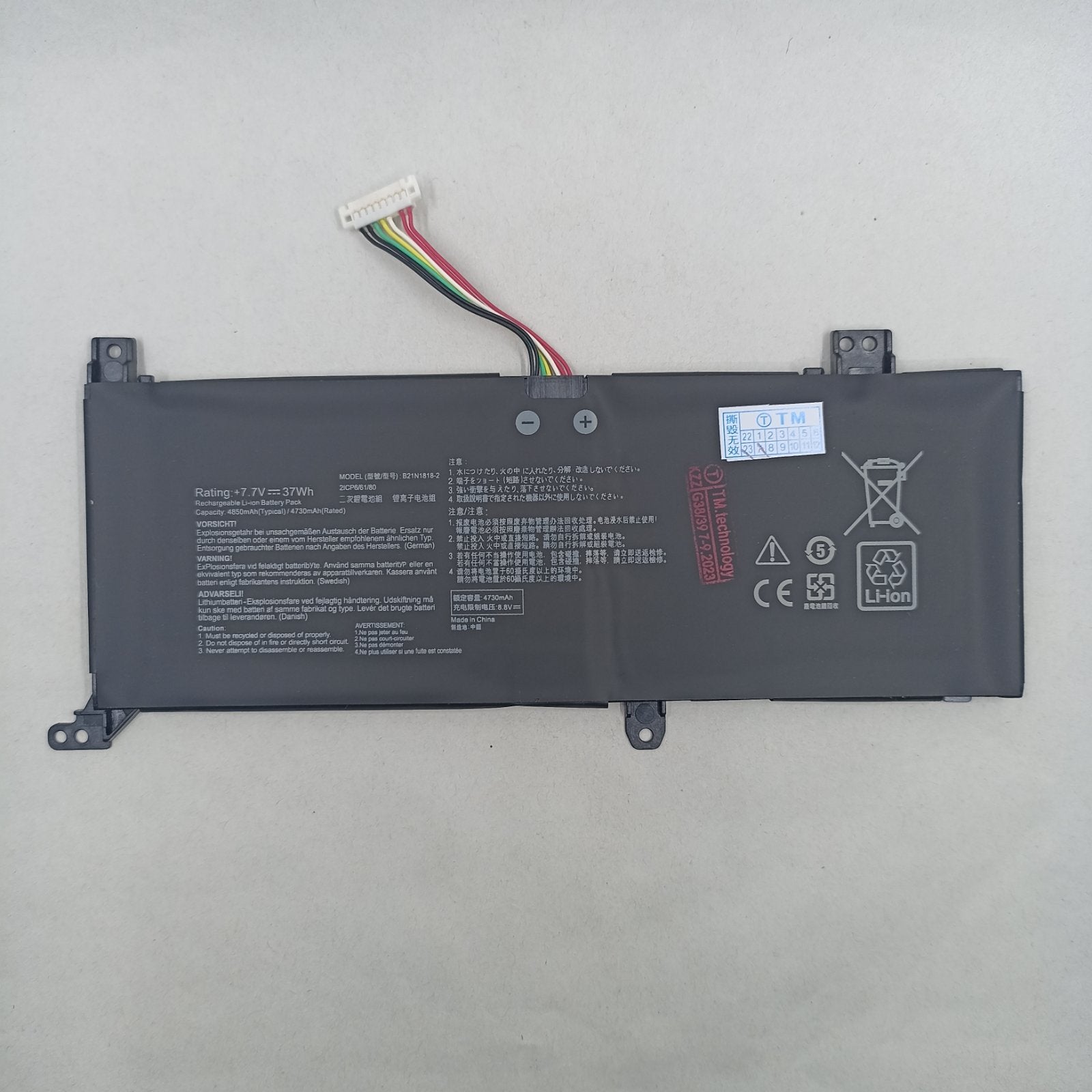 Replacement Battery for Asus X515JA A1