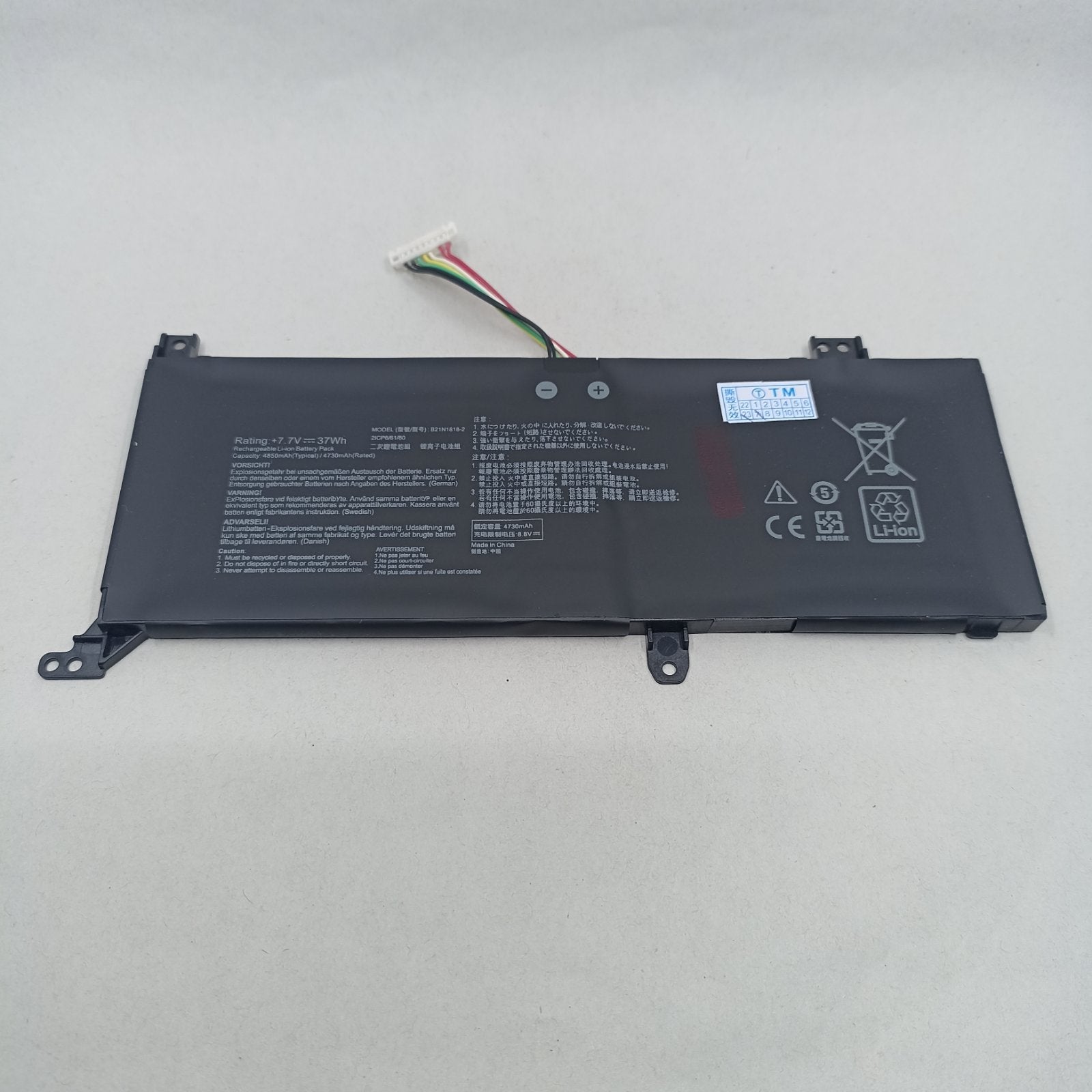 Replacement Battery for Asus X515JA A1