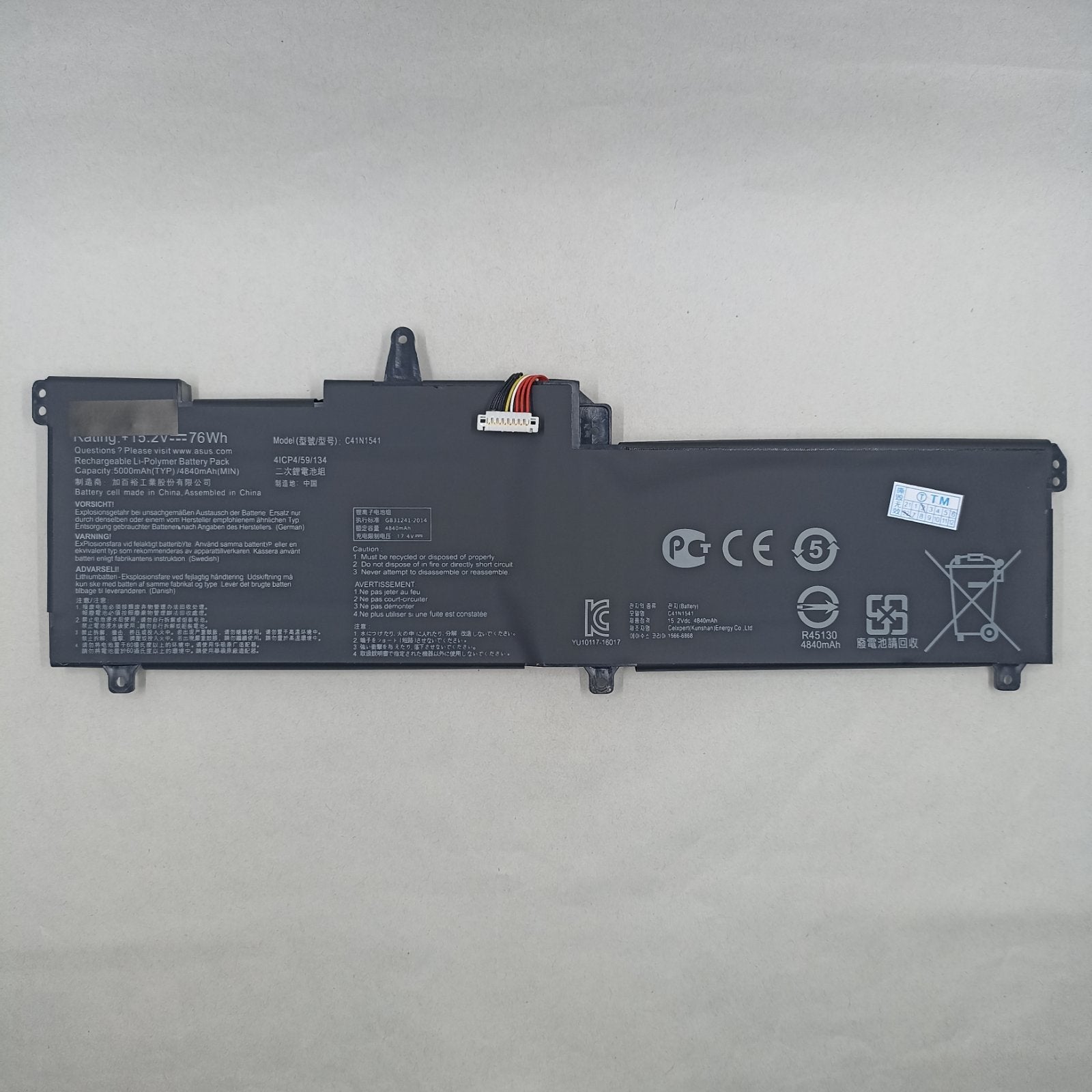Replacement Battery for Asus GL702VS A1