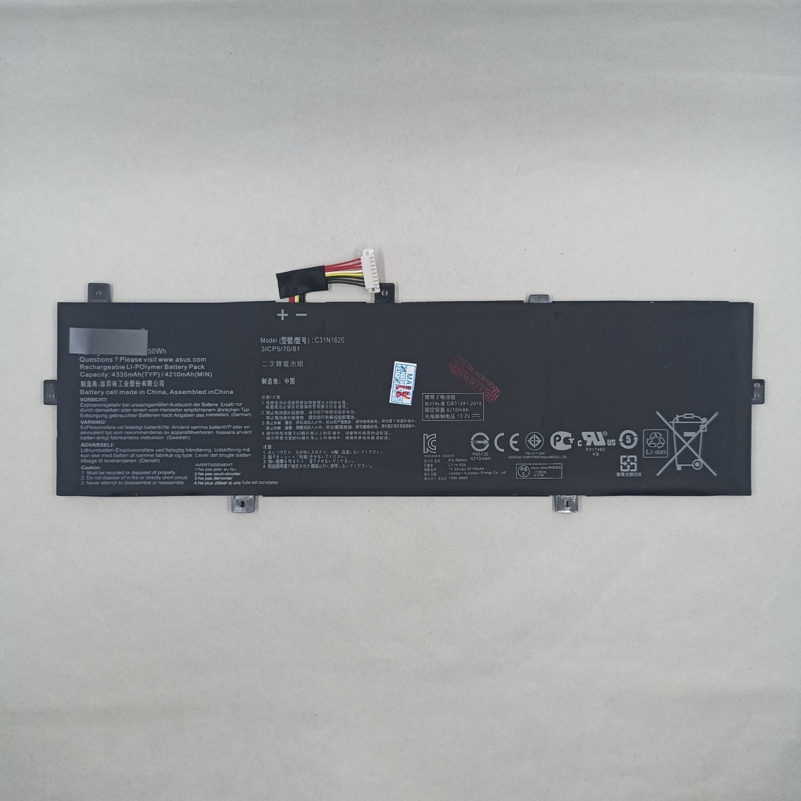 Replacement Battery for Asus UX430UN A1