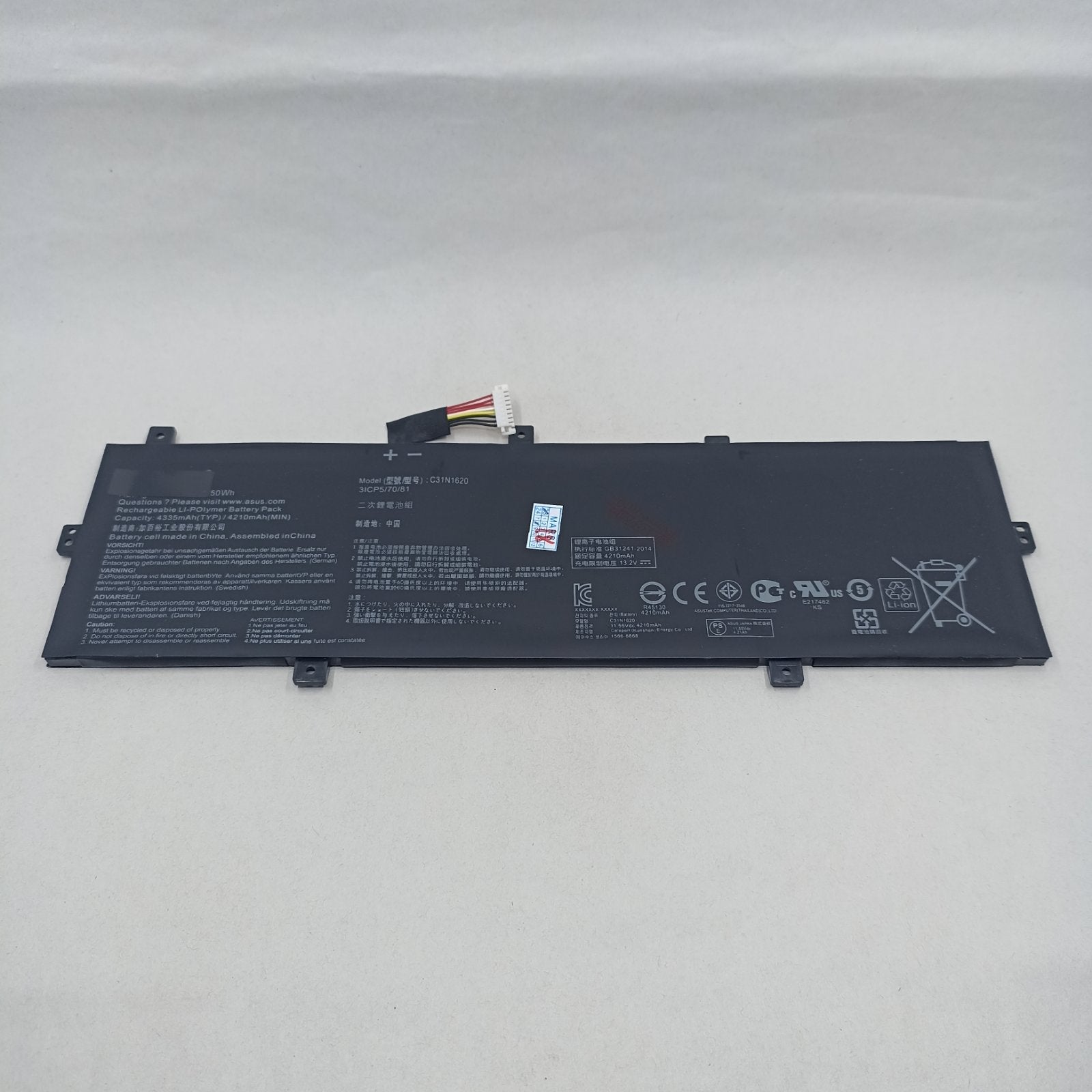 Replacement Battery for Asus UX430UN A1