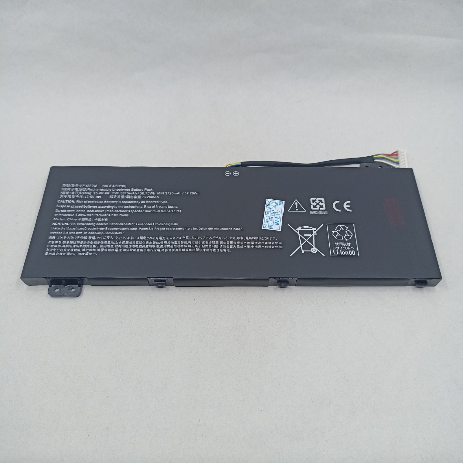Replacement Battery for Acer AN515-45 A1