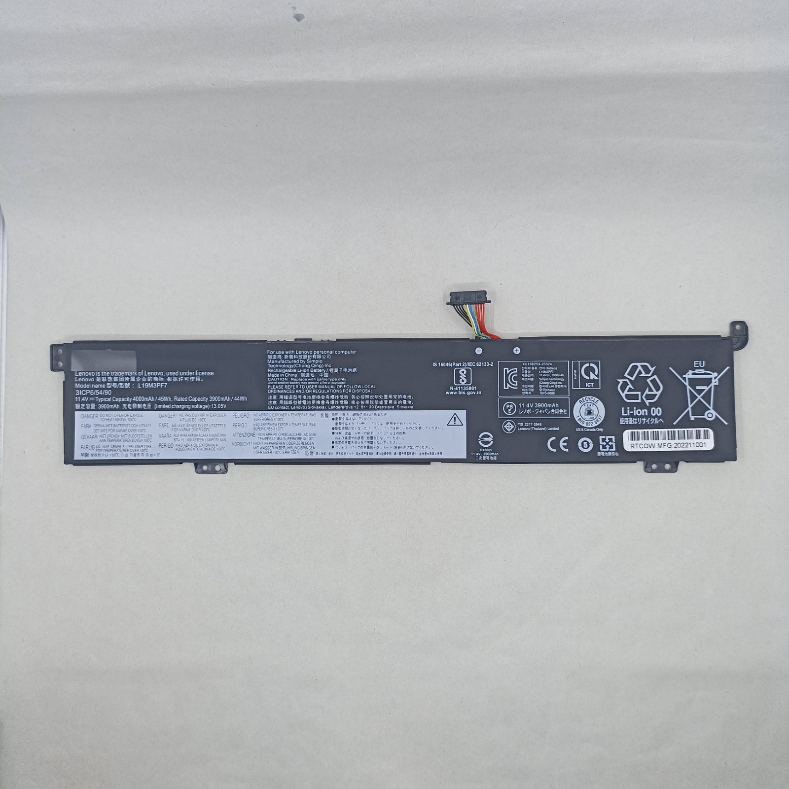Replacement Battery for Lenovo IdeaPad 3-15ARH05 A1