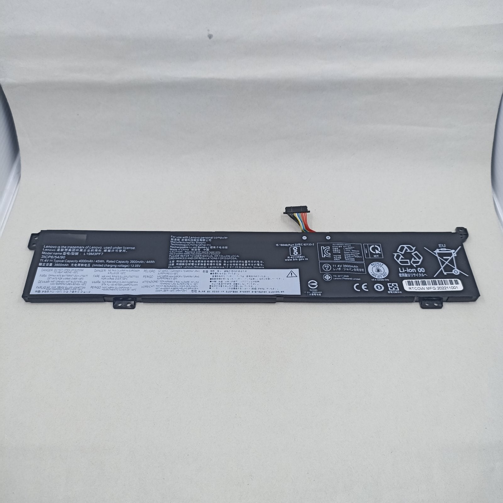 Replacement Battery for Lenovo IdeaPad Gaming 3-15ARH05 A1