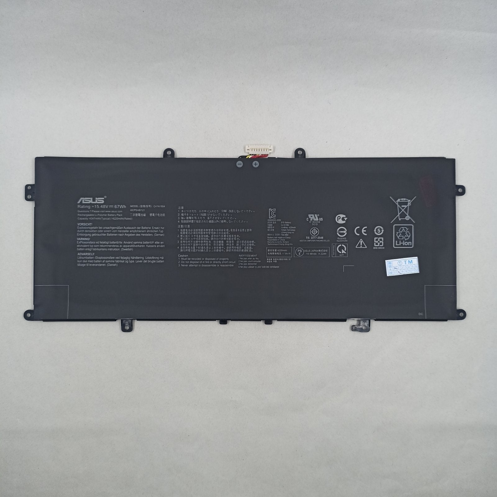 Replacement Battery for Asus UM325UA A1