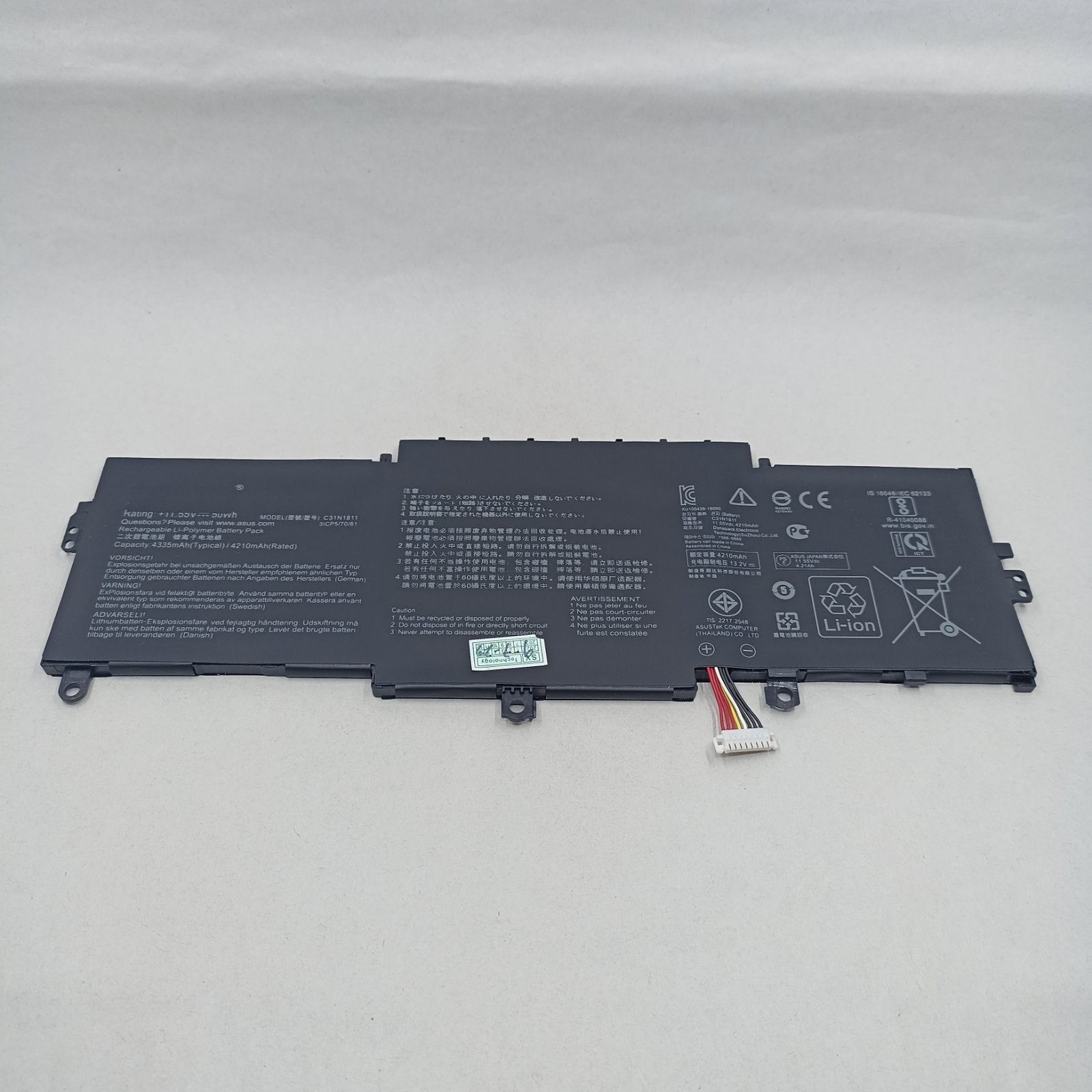 Replacement Battery for Asus UX433FN A1