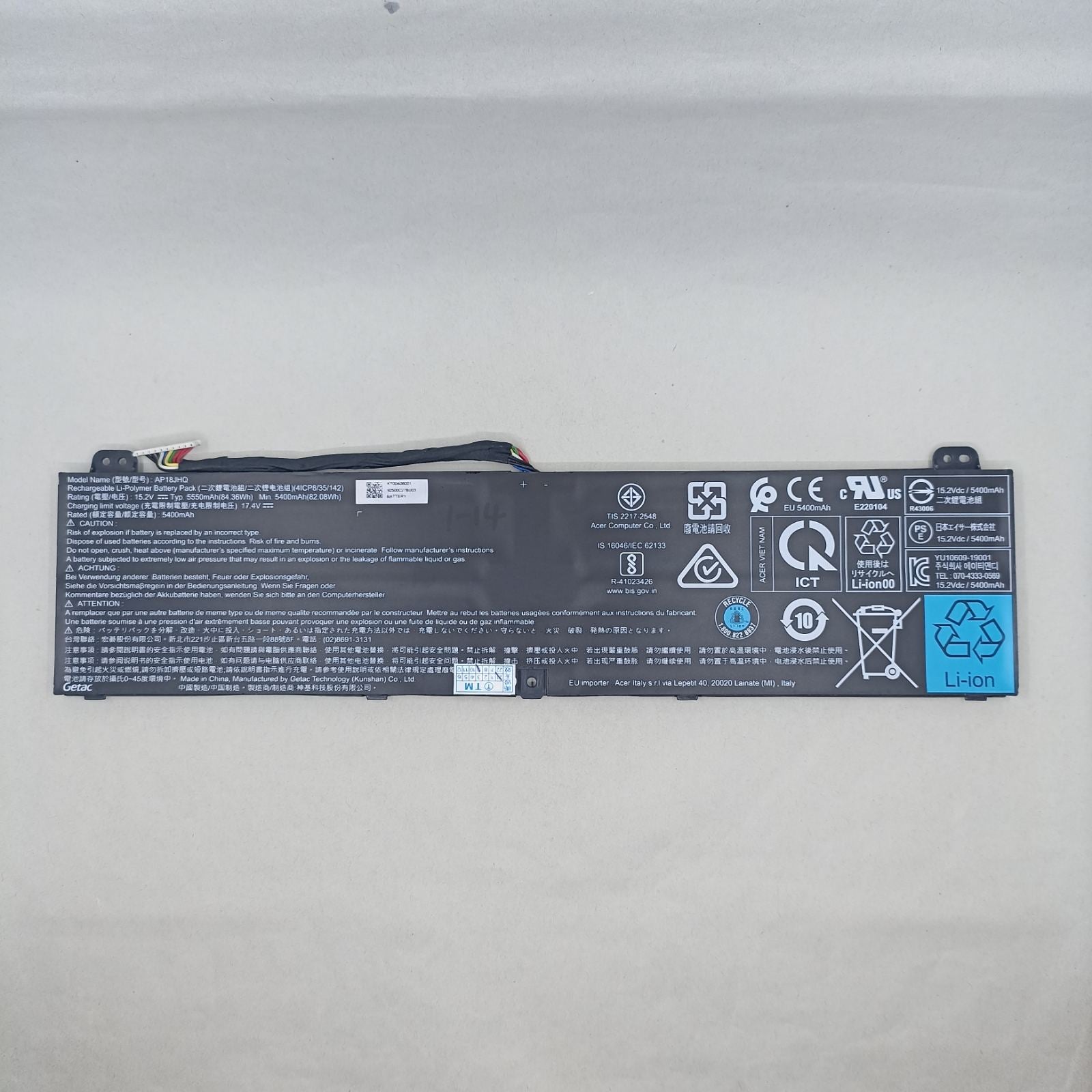 Replacement Battery for Acer PT515-51 A1