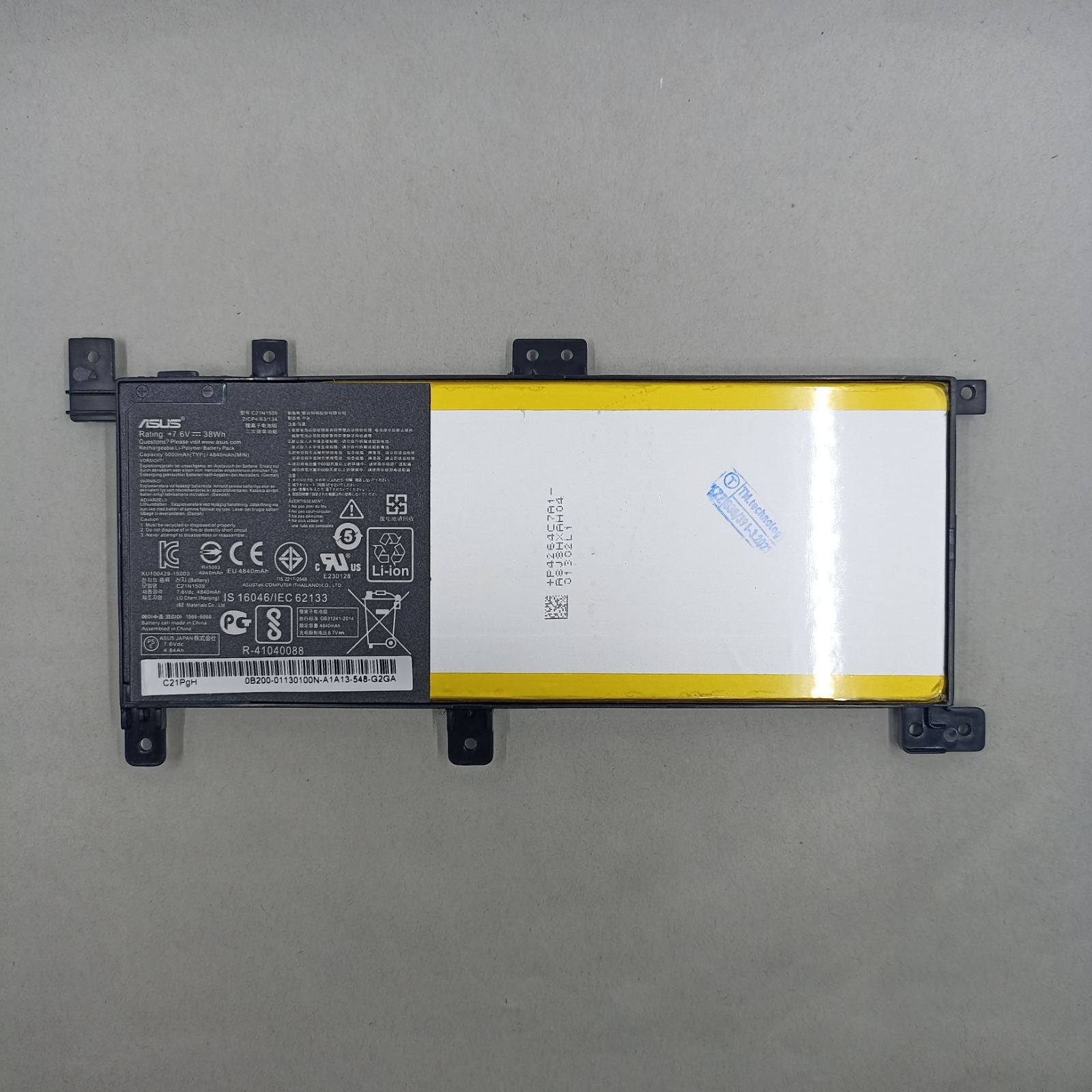 Replacement Battery for Asus X556UR A1