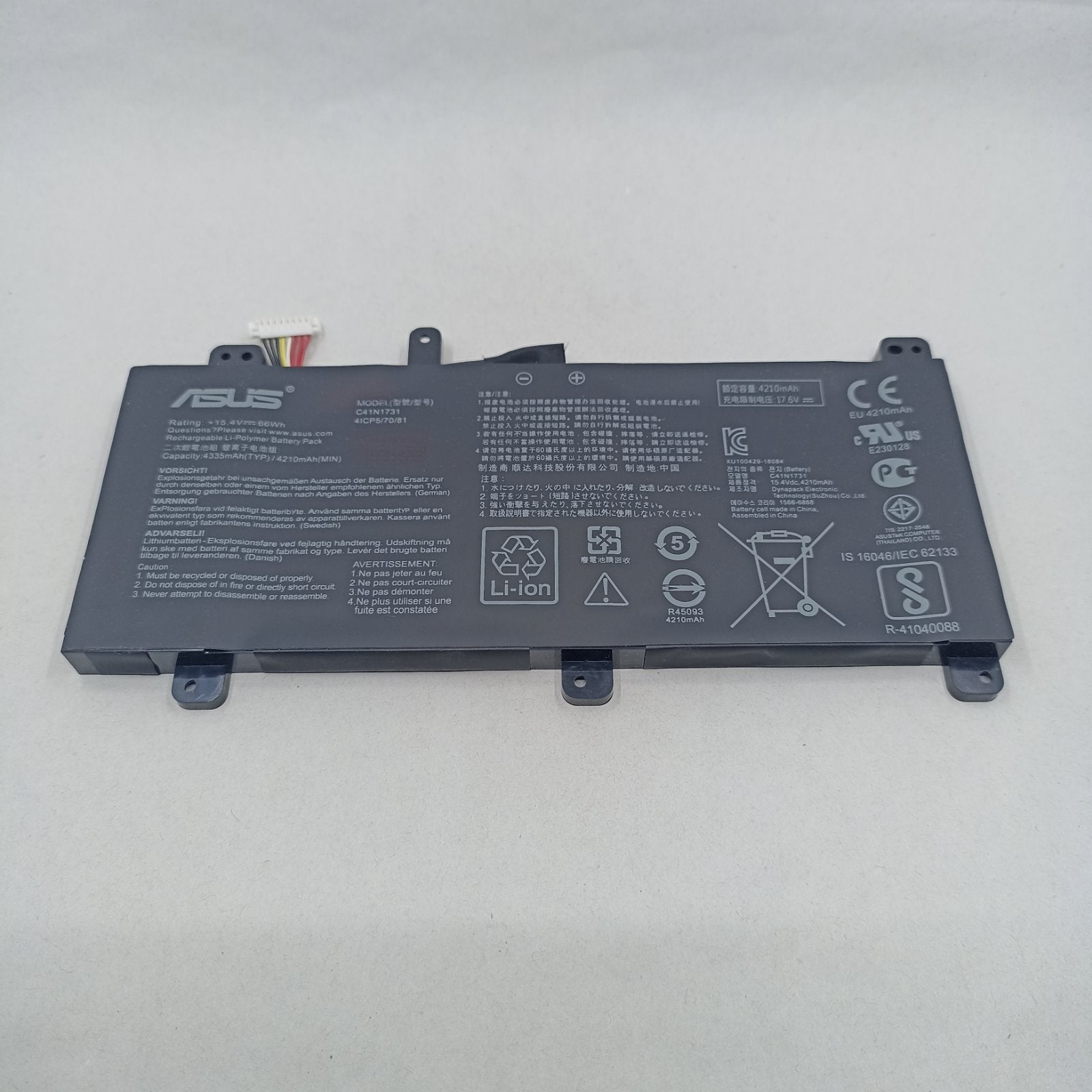 Replacement Battery for Asus GL704GW A1