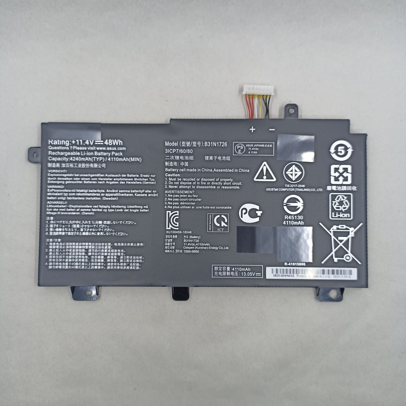 Replacement Battery for Asus FX505GD A1