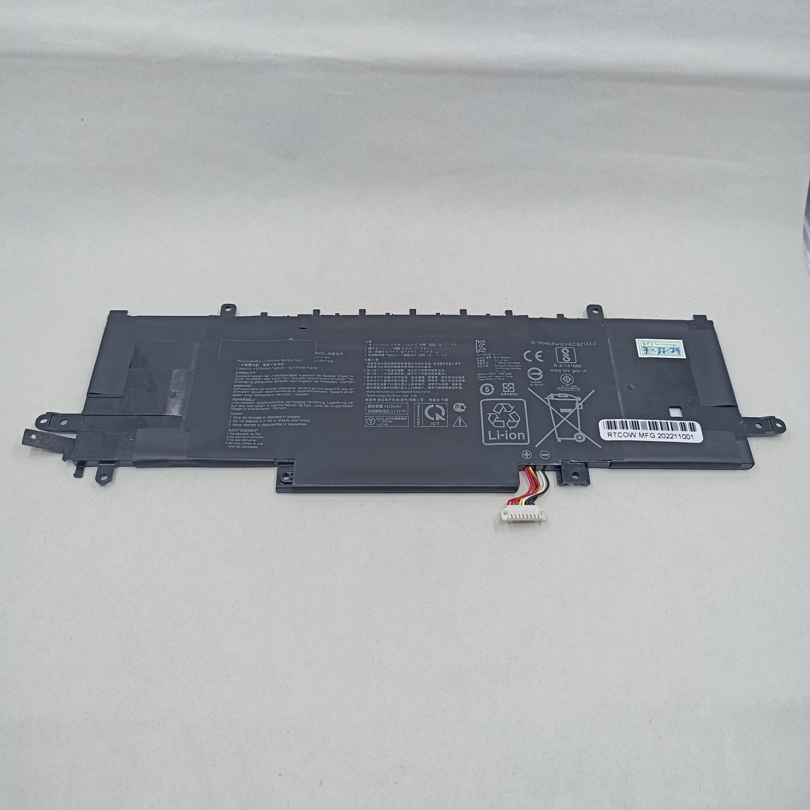 Replacement Battery for Asus UX334FL A1