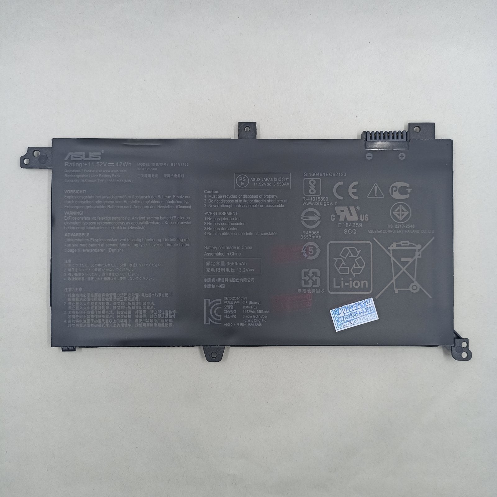 Replacement Battery for Asus X571GD A1