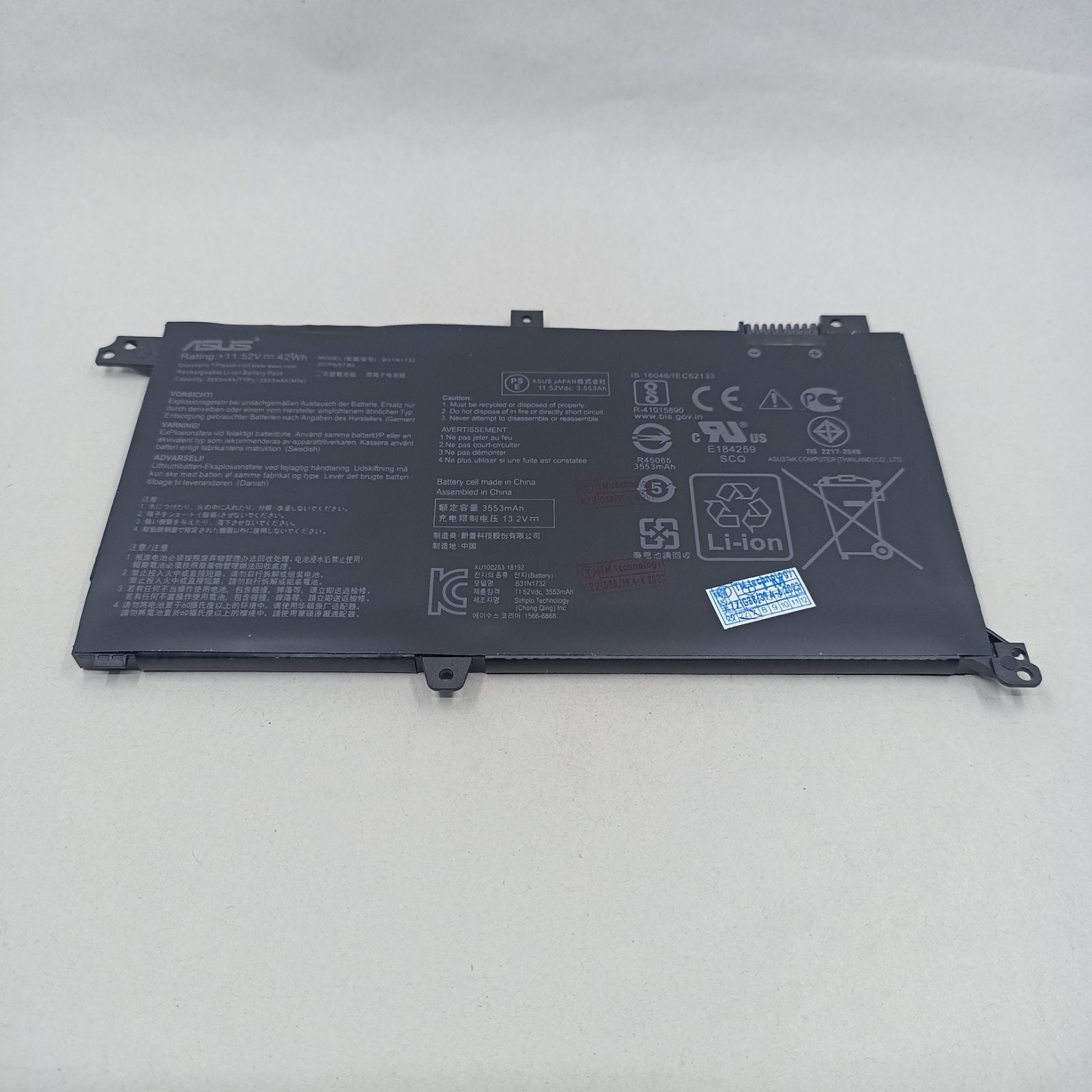 Replacement Battery for Asus X571GD A1