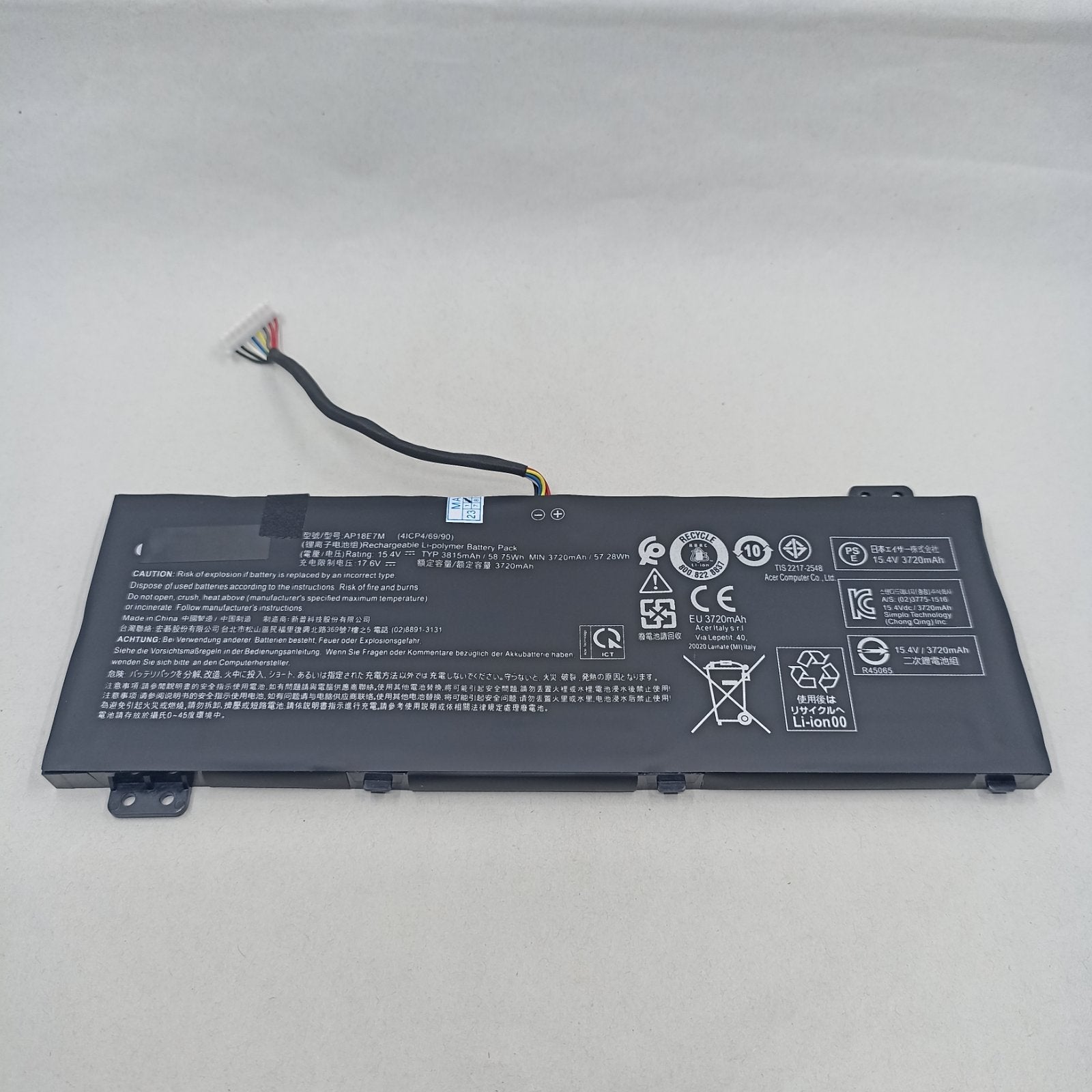 Replacement Battery for Acer AN515-43 A1