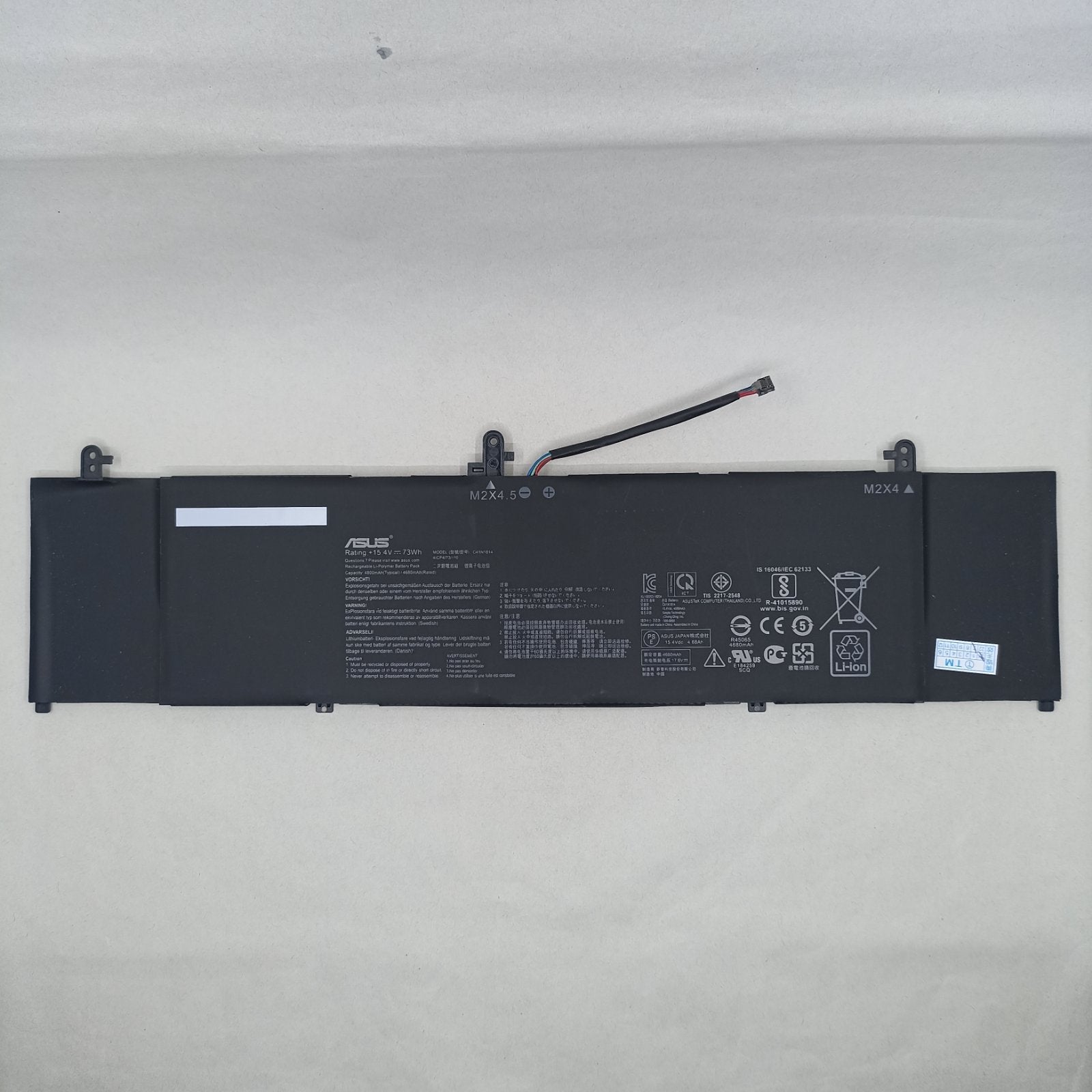 Replacement Battery for Asus UX533FD A1