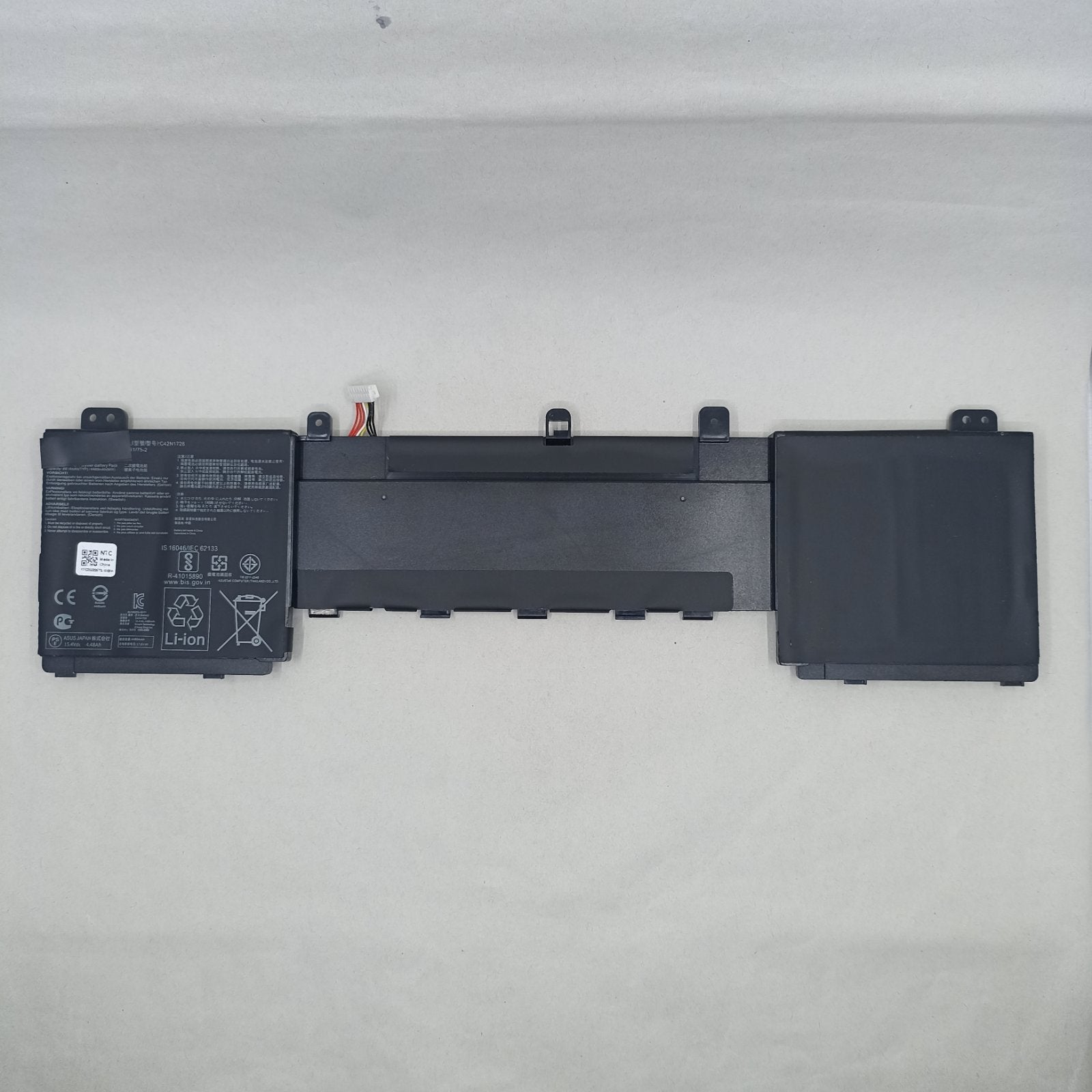 Replacement Battery for Asus UX580GE WL