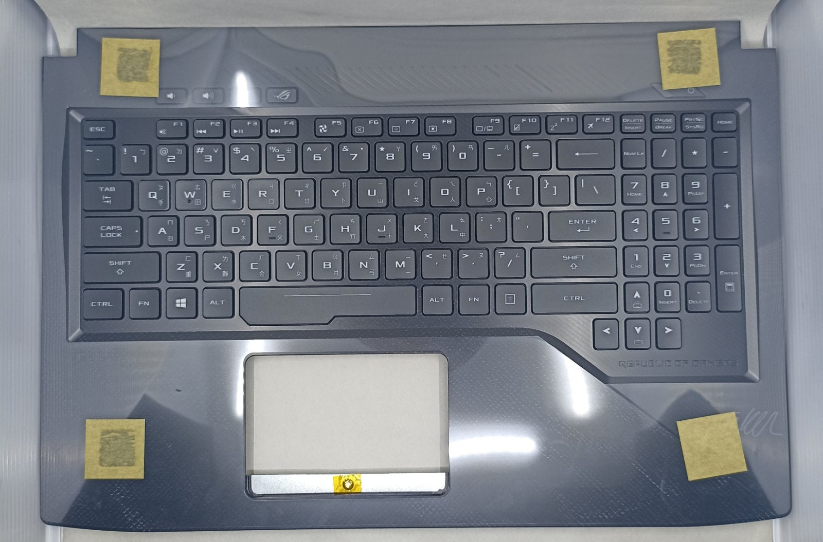 Replacement Keyboard Module for Asus GL503VM WL