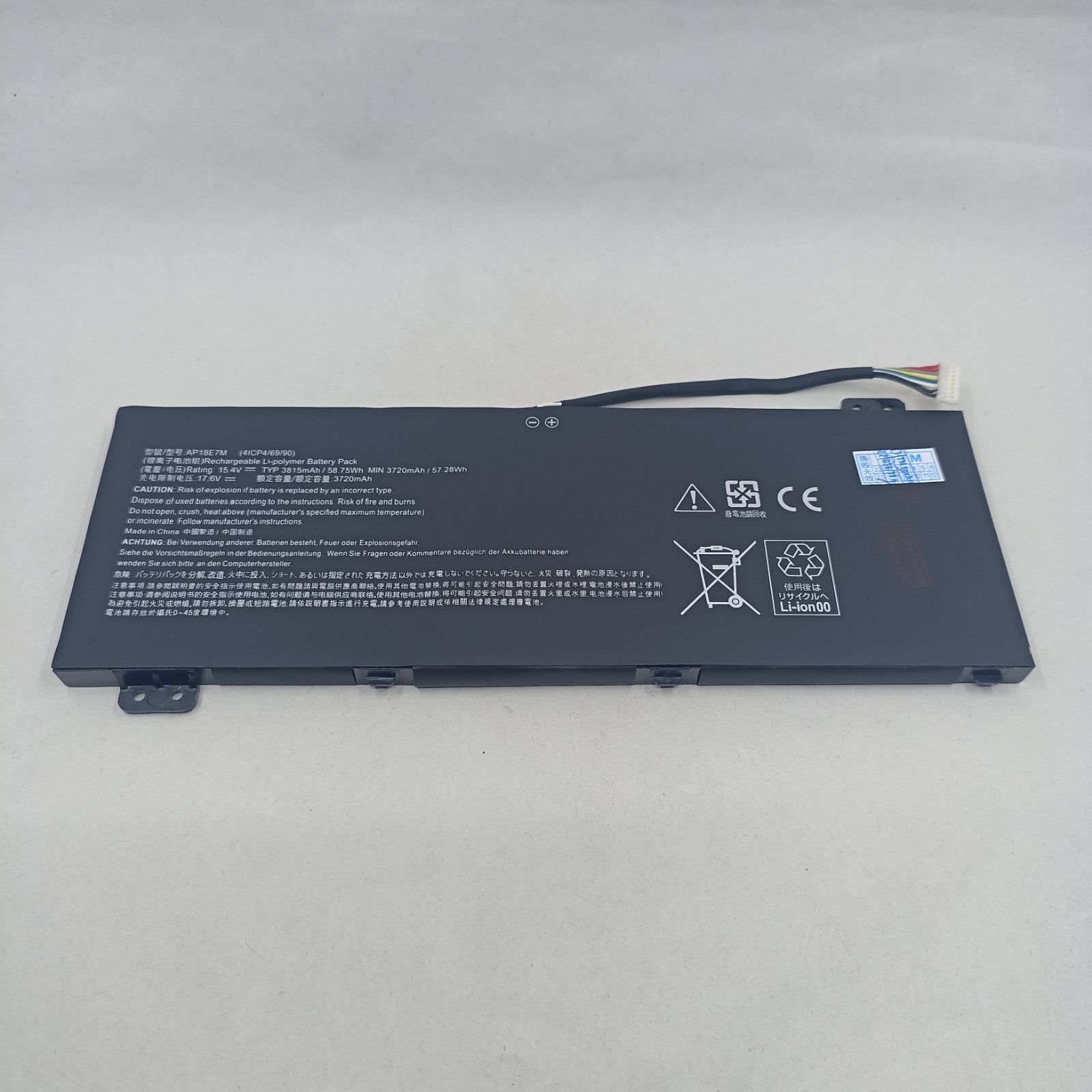Replacement Battery for Acer AN515-54 A1
