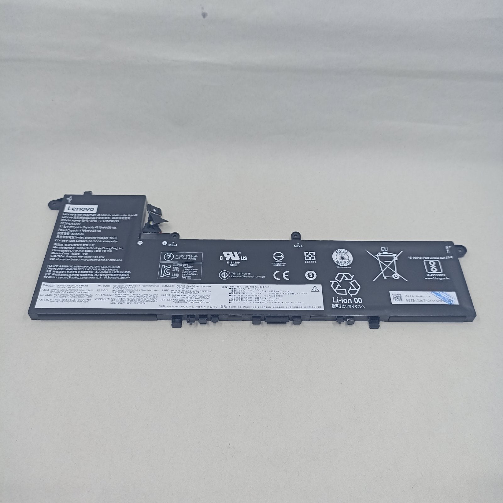 Replacement Battery for Lenovo S540-13IML A1