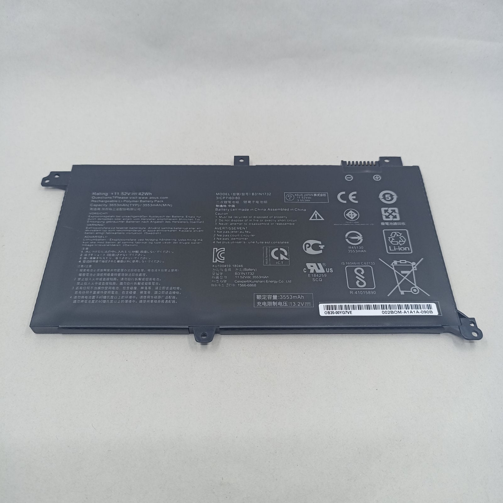 Replacement Battery for Asus S430UN A1