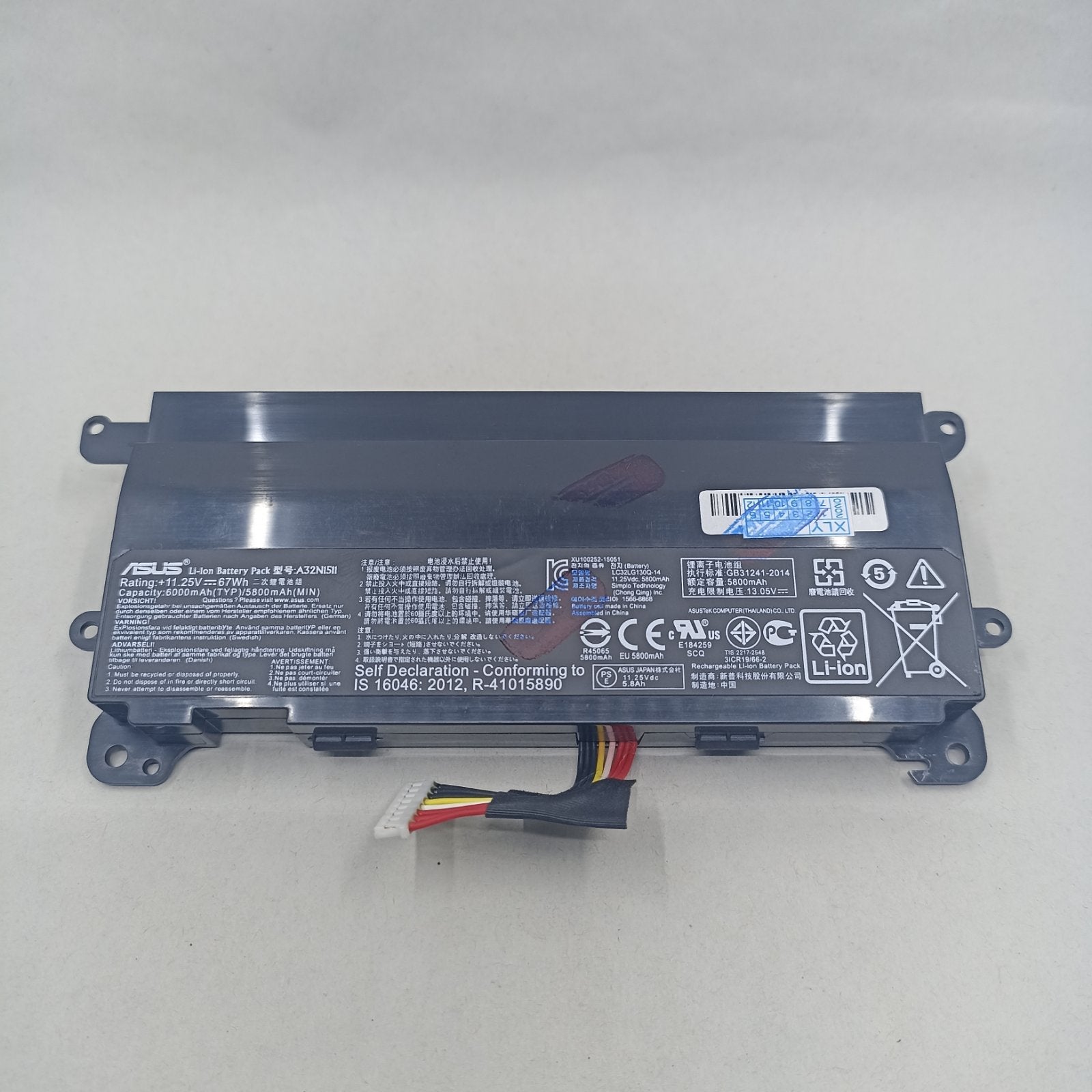Replacement Battery for Asus G752VM A1