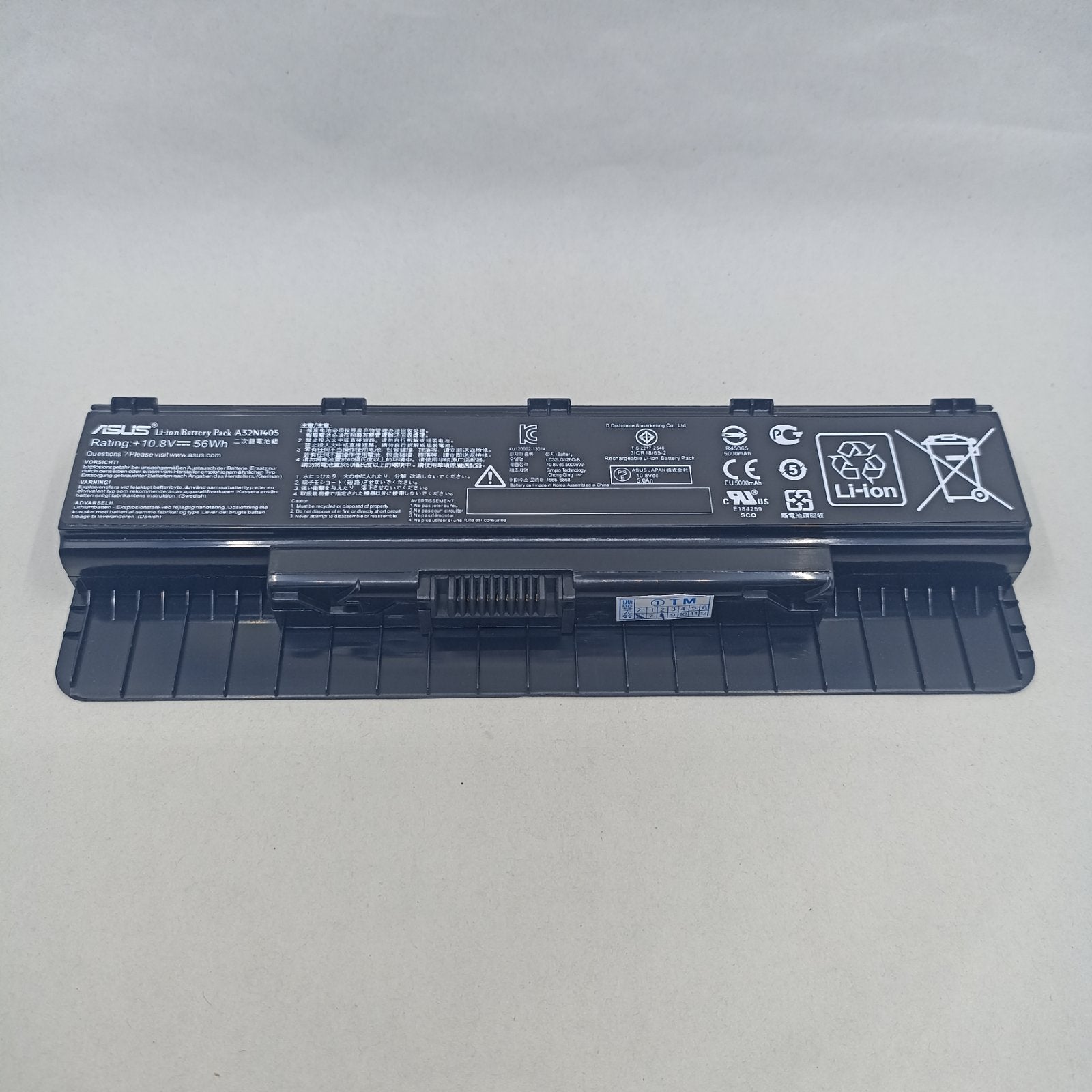 Replacement Battery for Asus G551VW A1