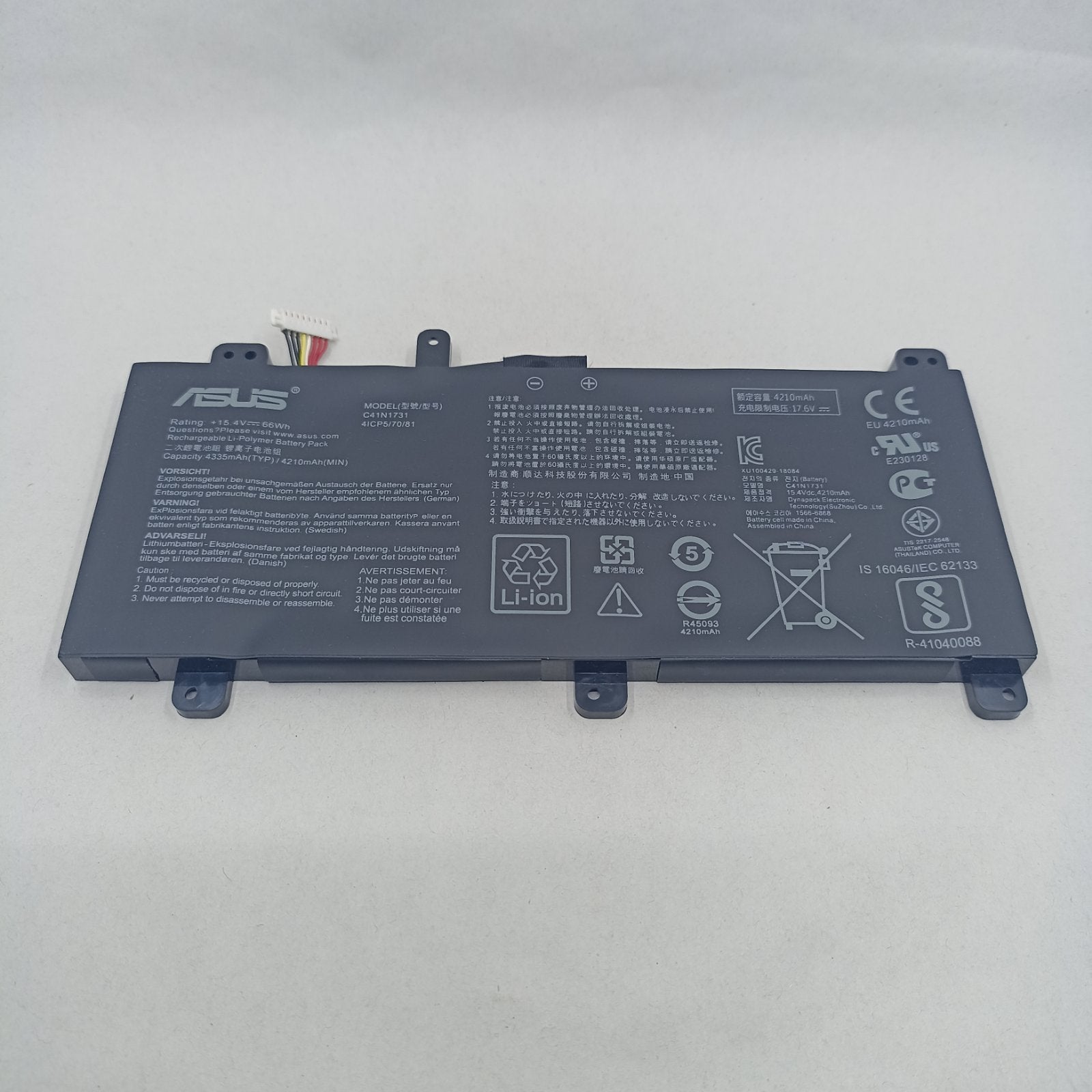 Replacement Battery for Asus GL704GV A1