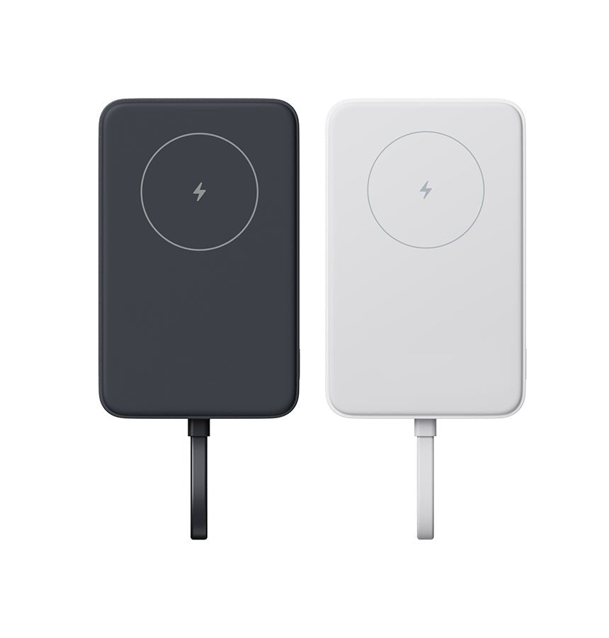 Xiaomi 33W Magnetic Power Bank 10000mAh (Integrated Cable) | GigaHertz