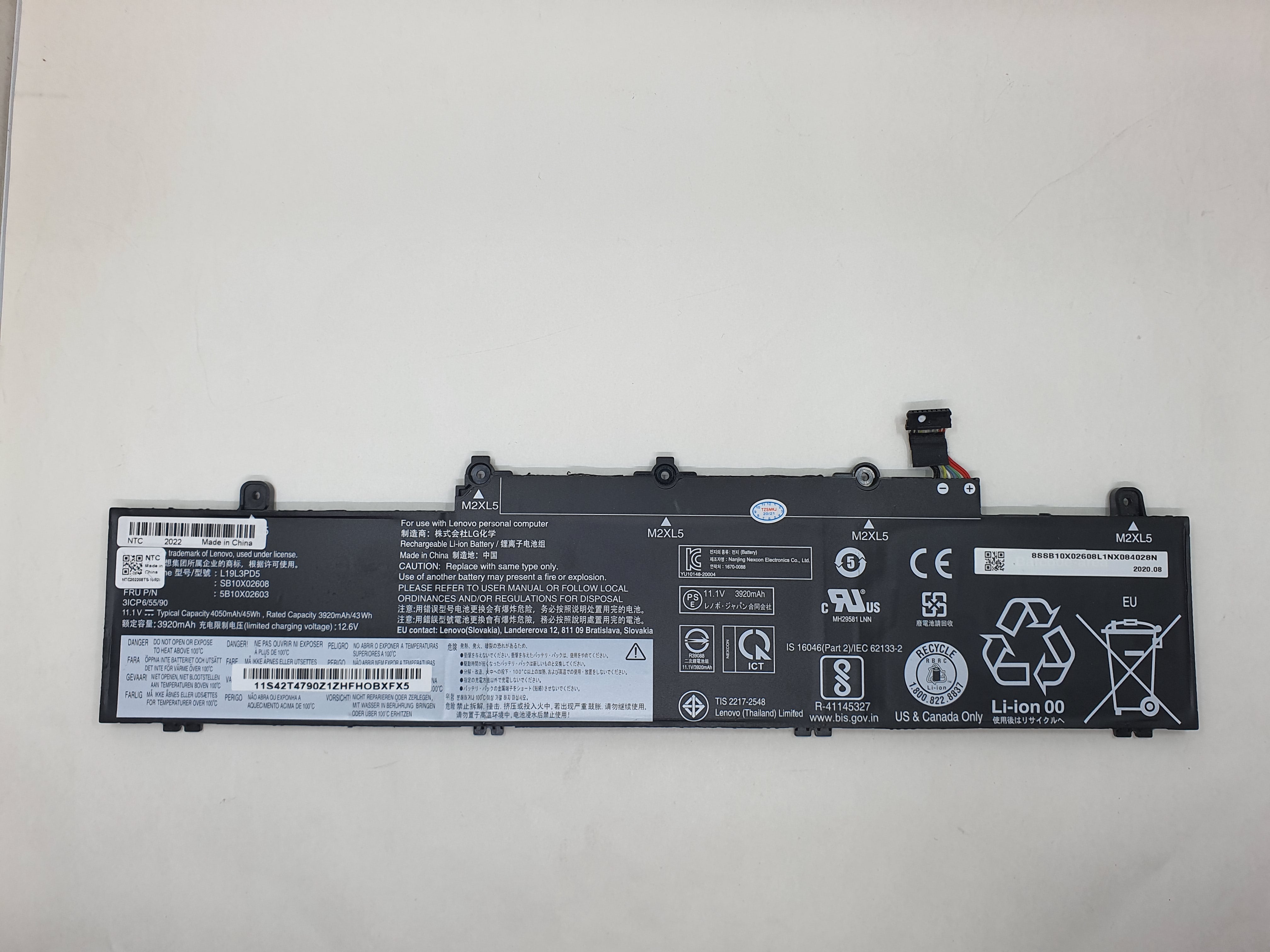 Lenovo Battery E15 Gen 2 WL for replacement - ThinkPad E15 Gen 2