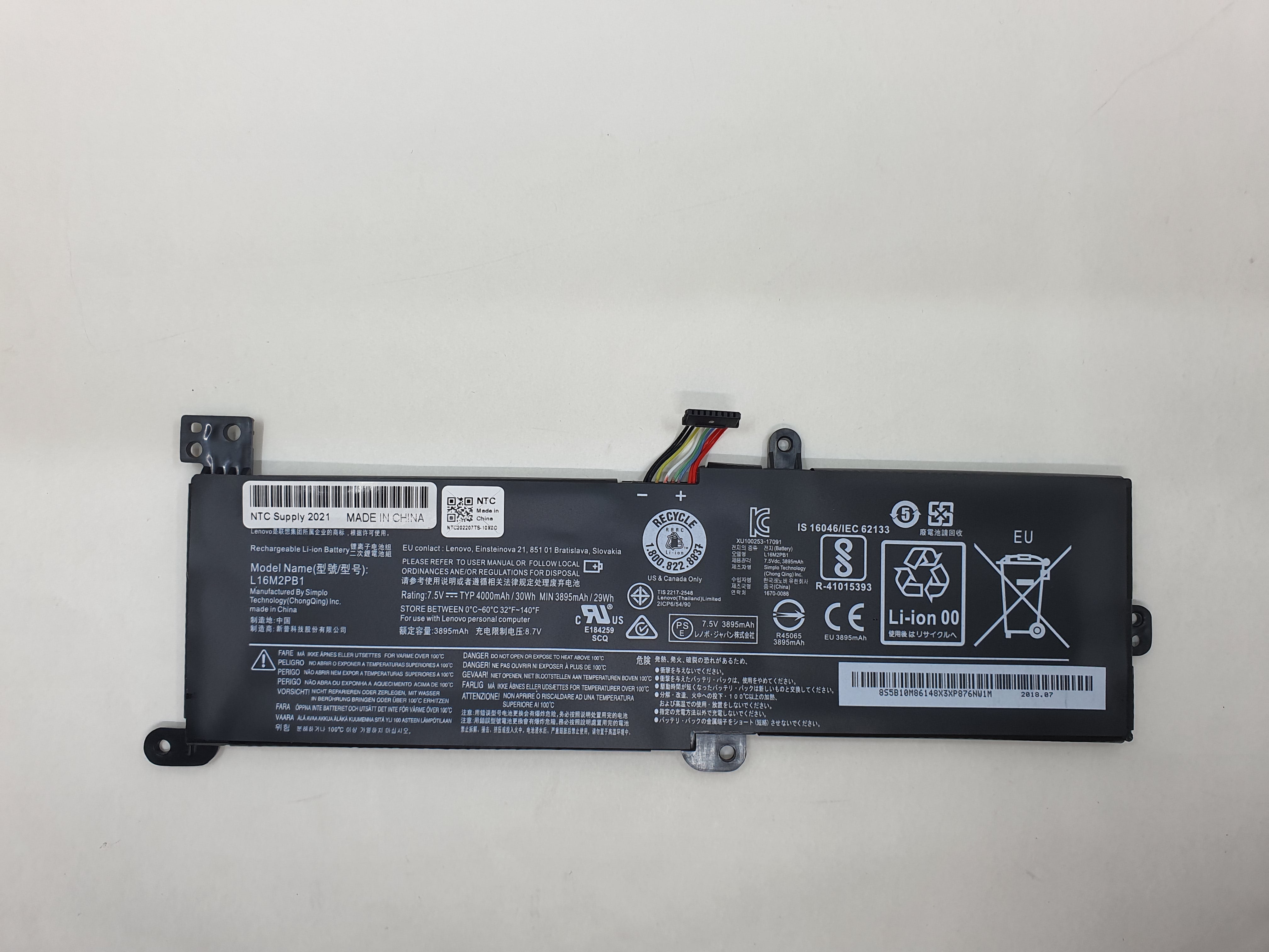 Lenovo Battery IdeaPad 3-14ITL05 WL