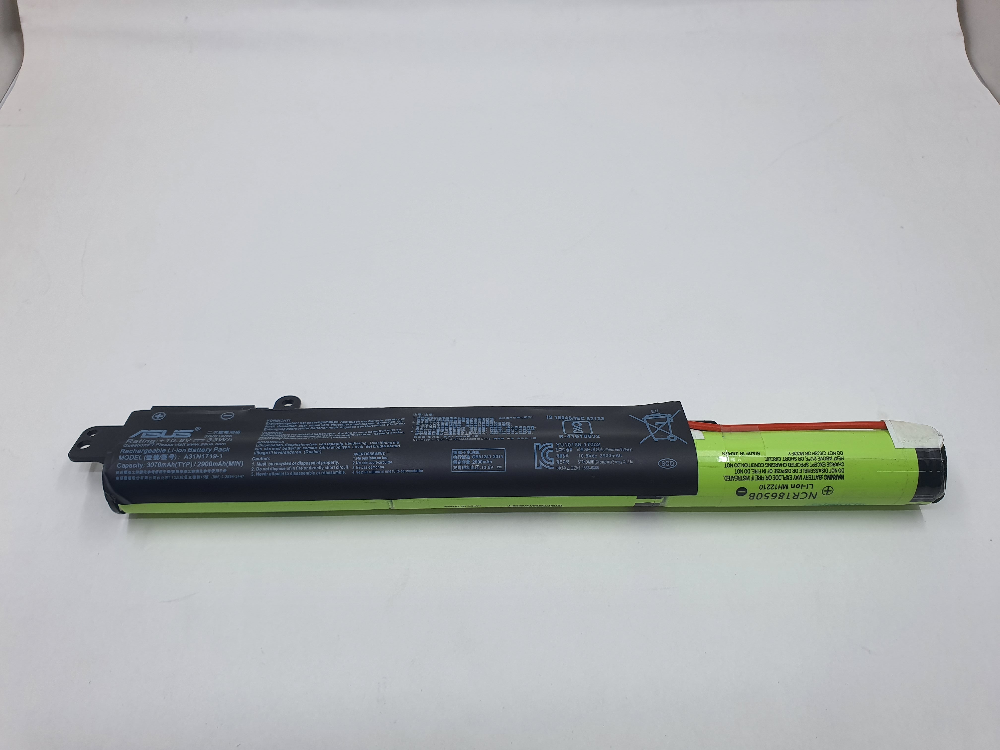 Asus Battery X407MA A1 for Asus Vivobook X407MA