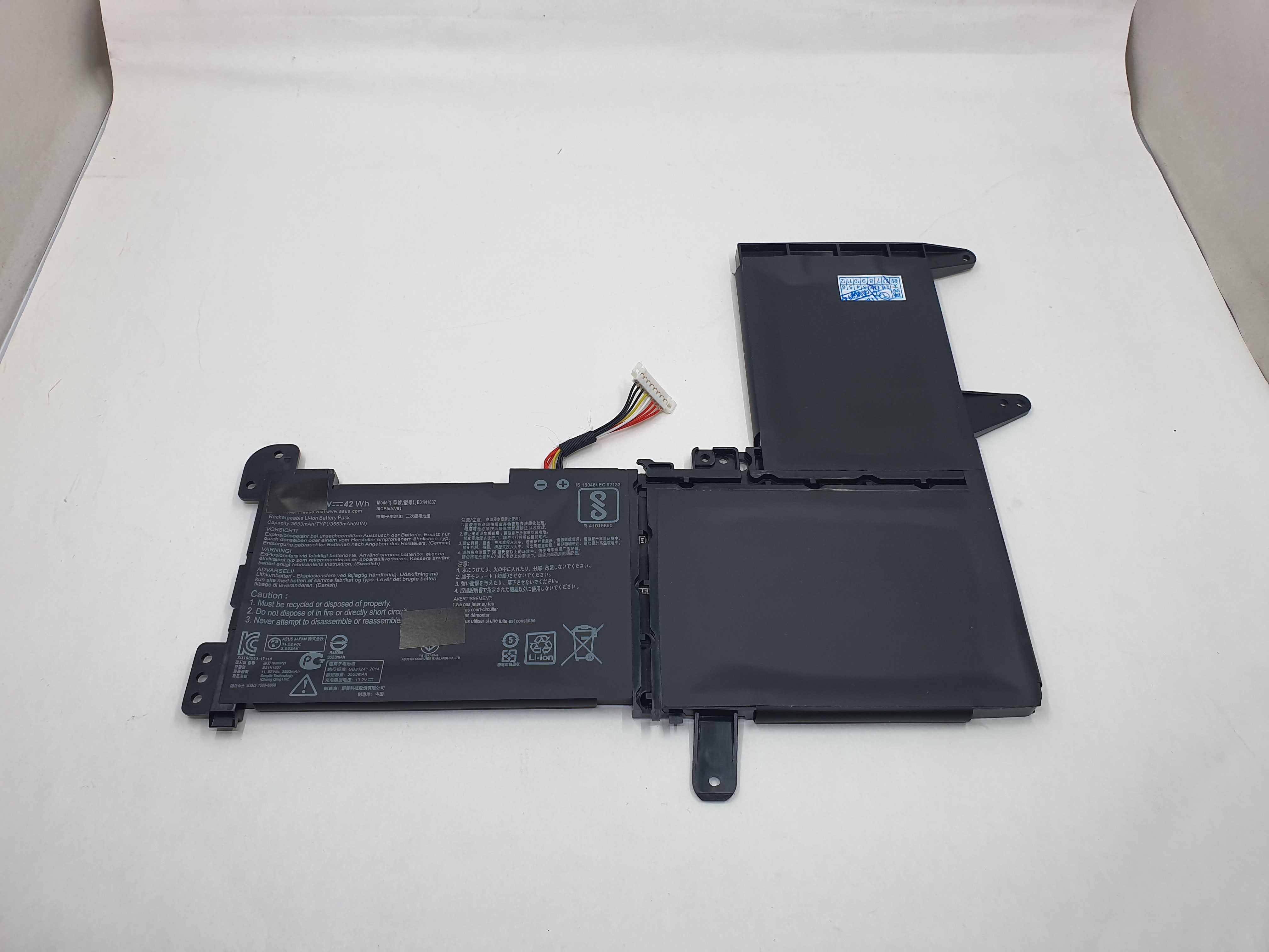 Asus Battery S510UN A1 for Replacement - Asus S510UN