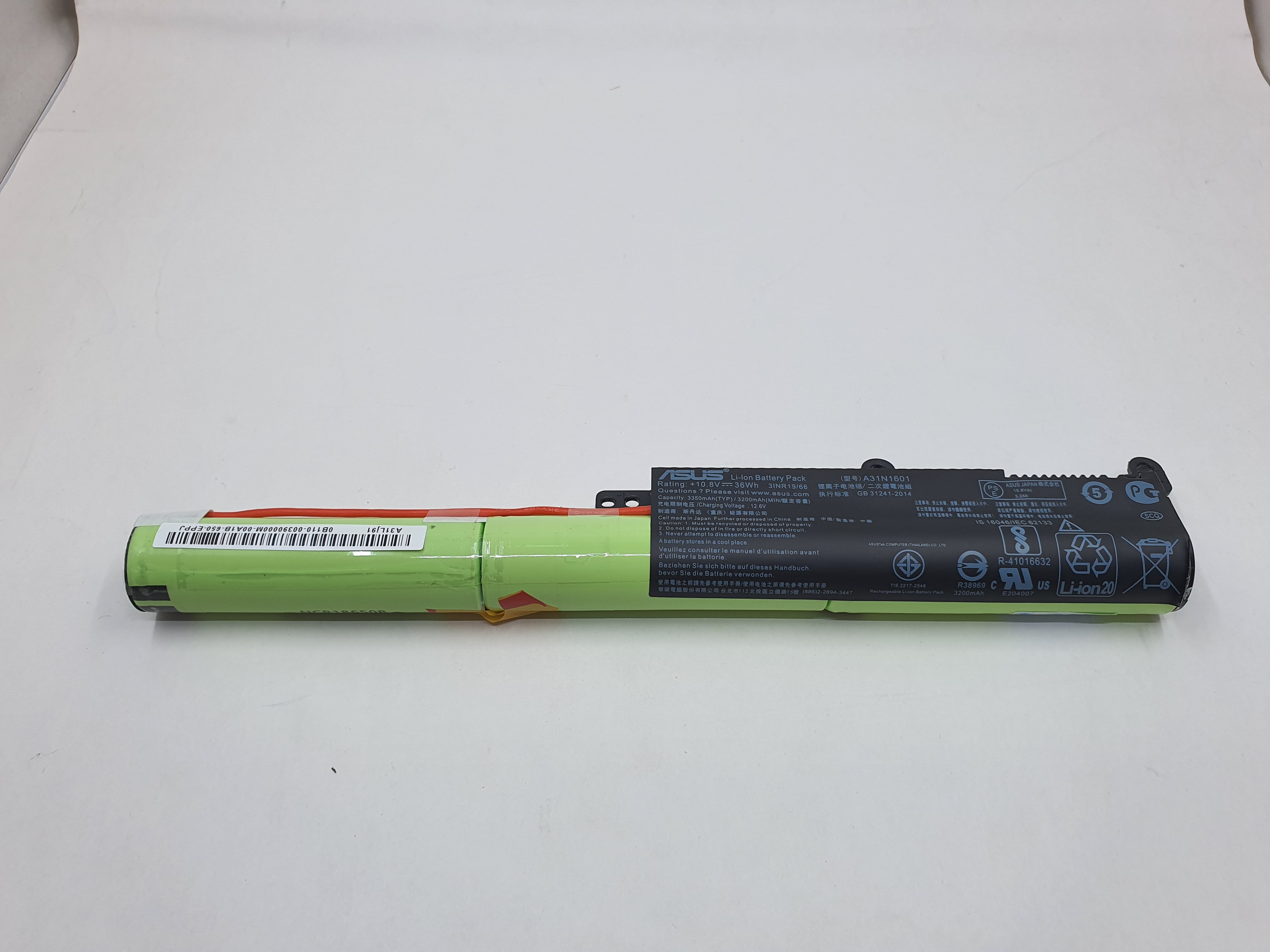 Asus Battery F541UV A1 for Asus F541UV