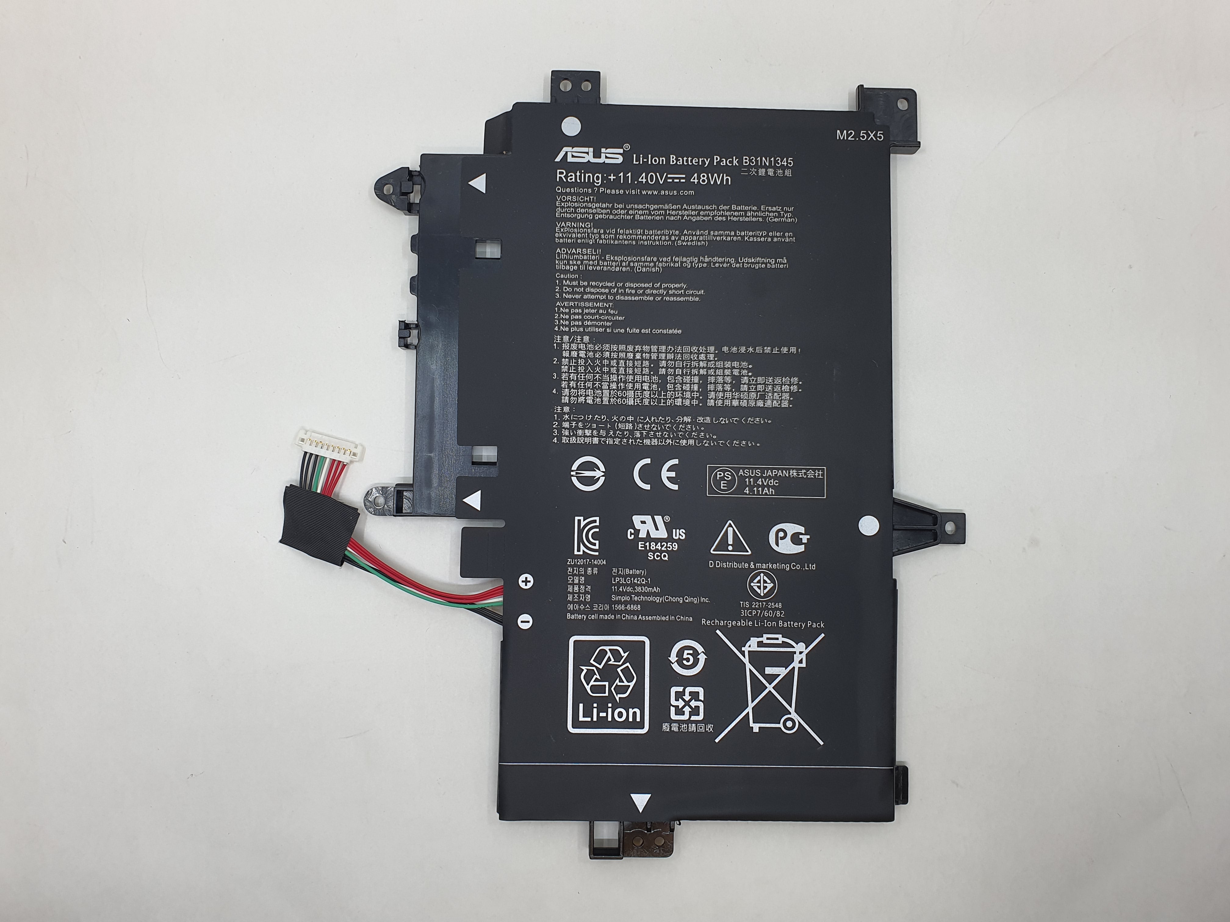 Asus Battery TP500L A1 for Asus Transformer Book Flip TP500L