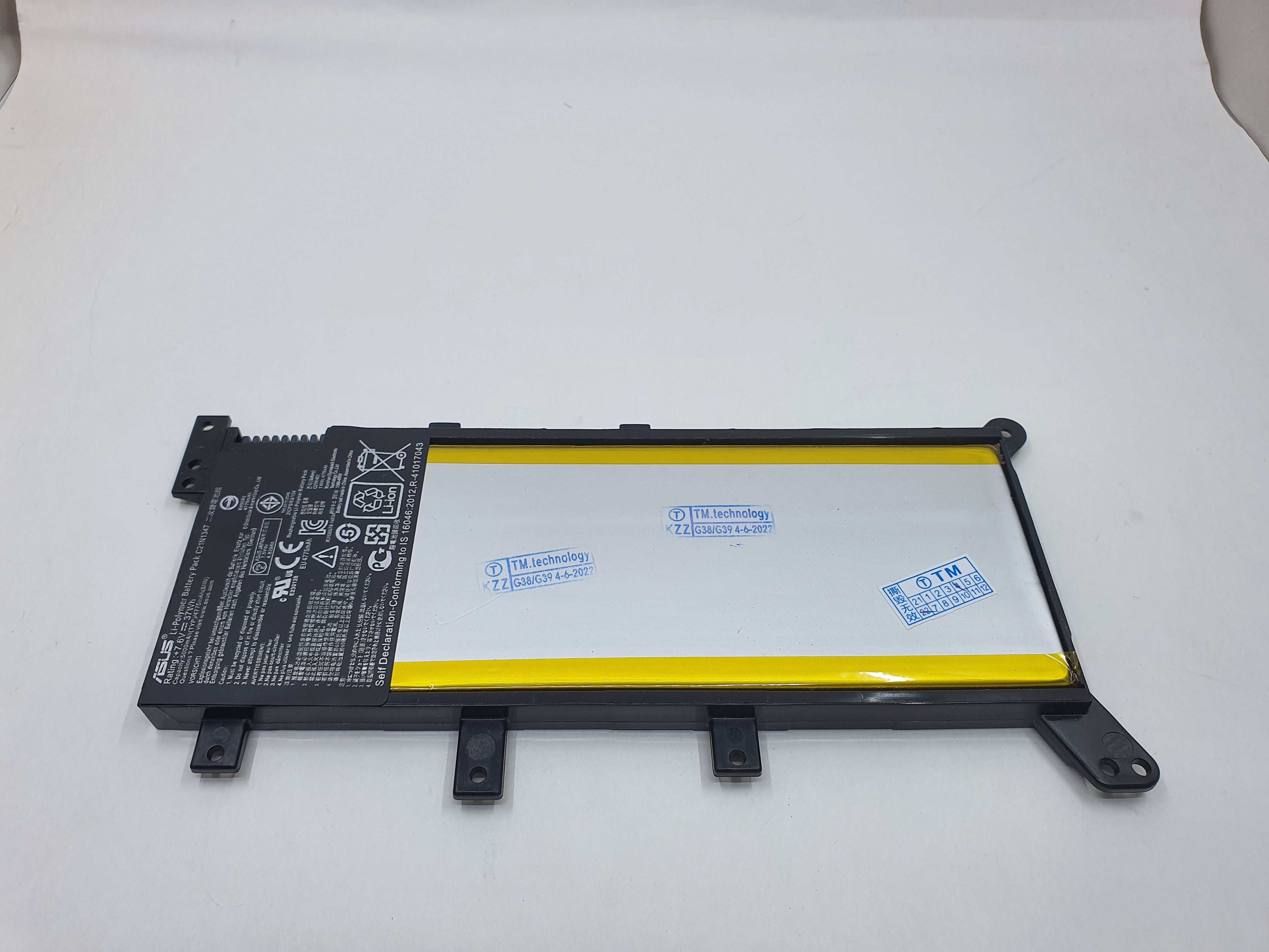 Asus Battery X555DG A1 for Asus X555DG