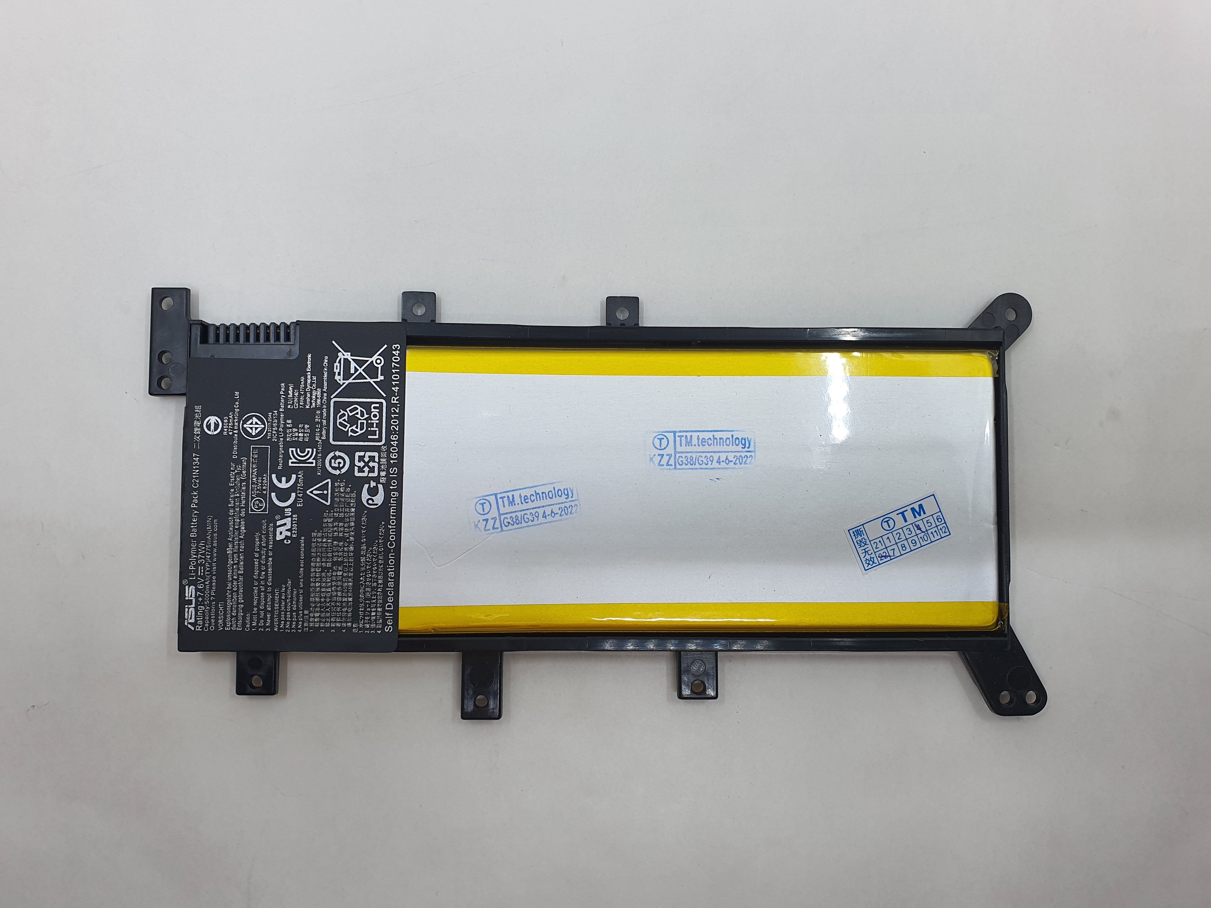 Asus Battery X555DG A1 for Asus X555DG