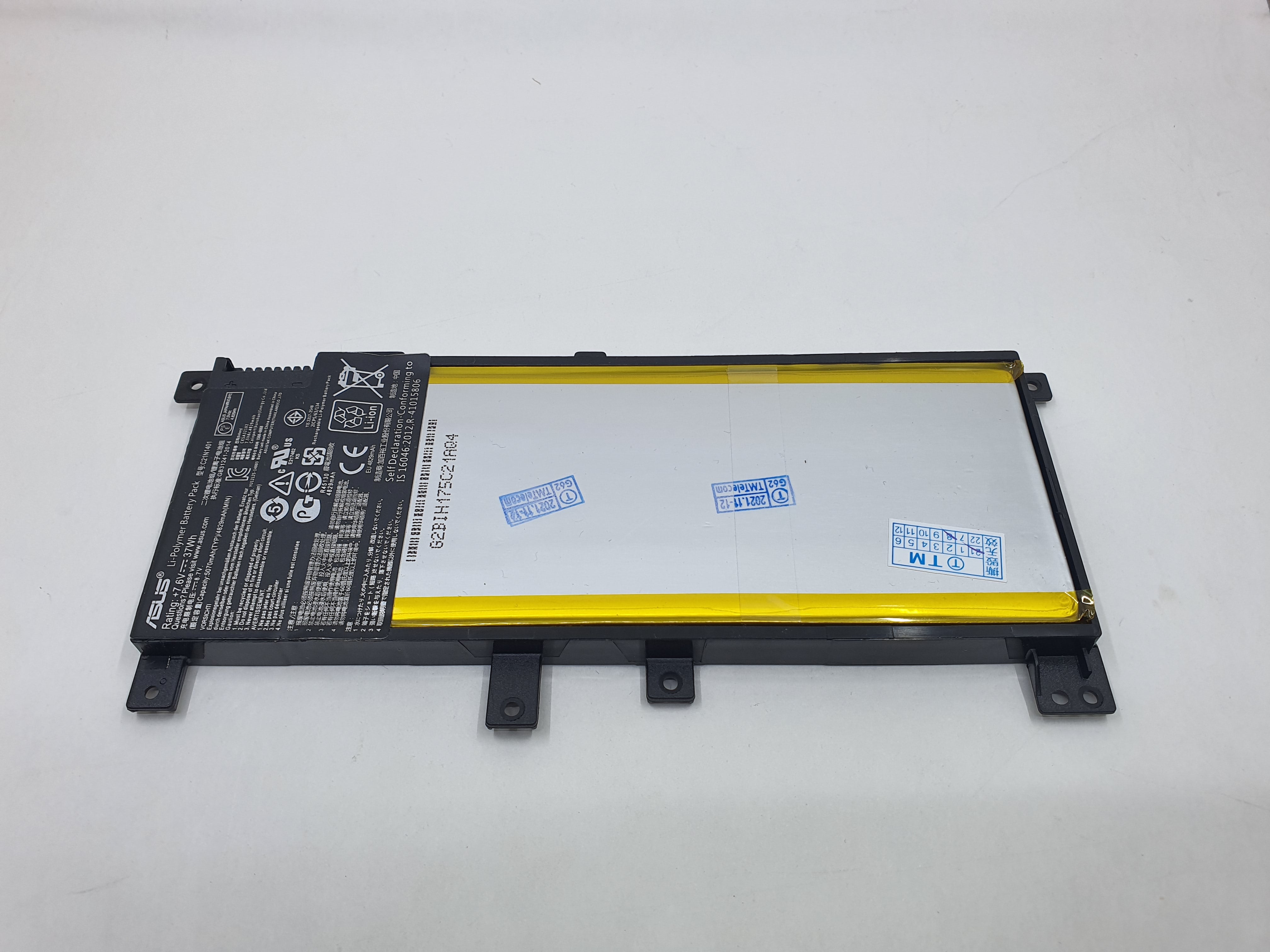 Asus Battery X455L A1 for Asus X455L