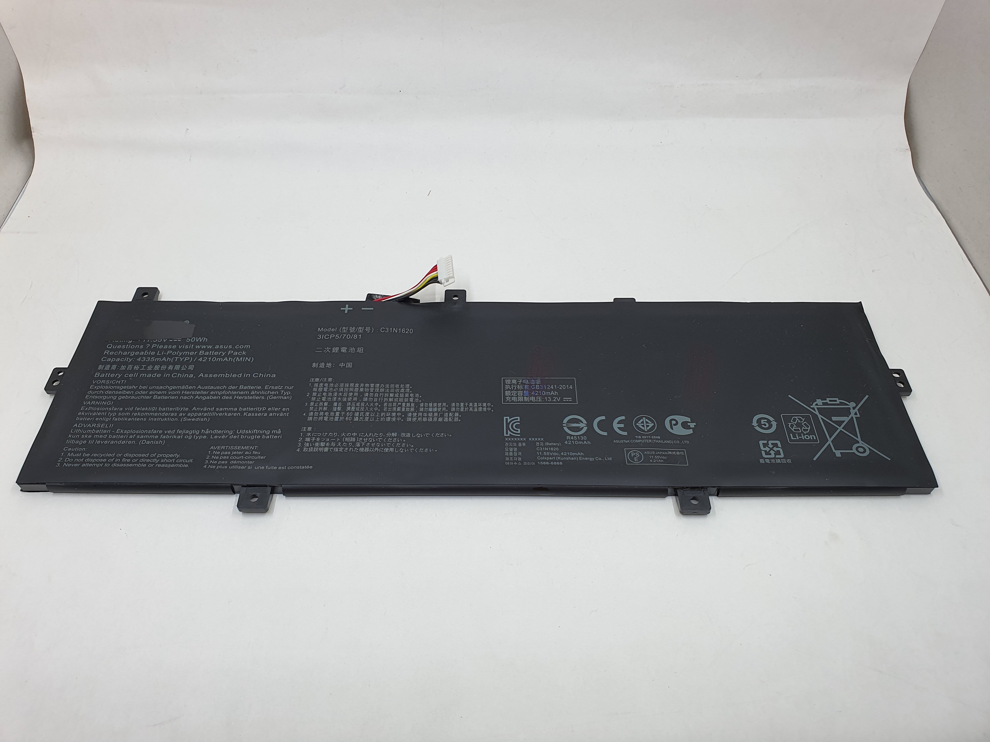 Asus Battery UX430UN A1 for Asus ZenBook UX430UN